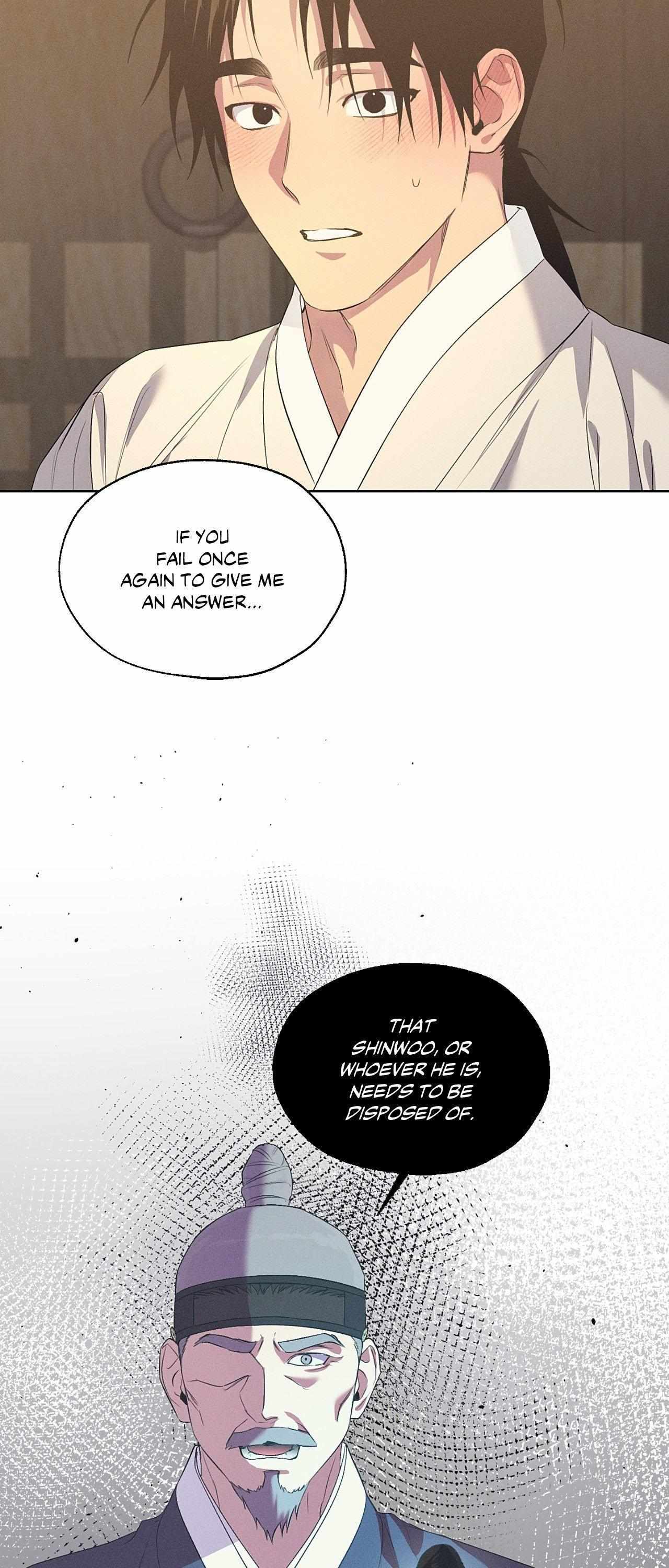Joseon Adult Toy Store Chapter 51 page 5 - 