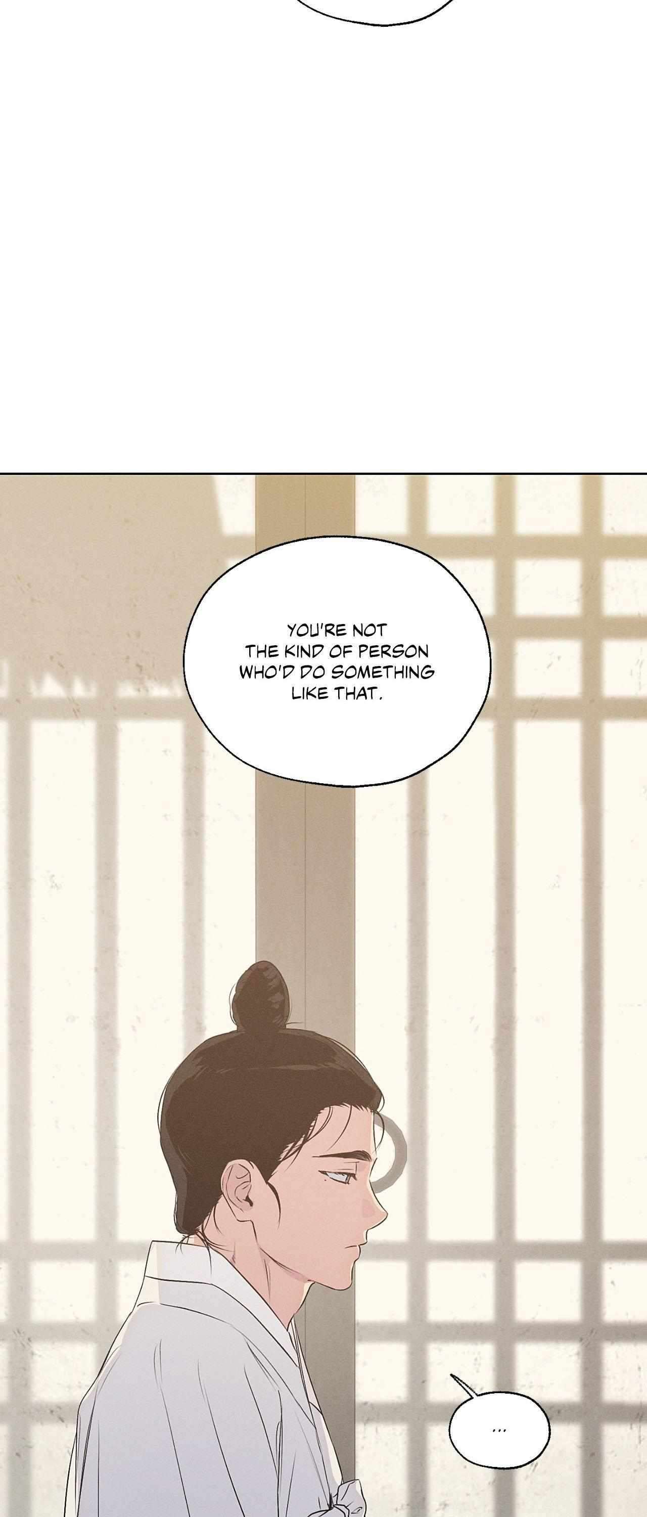 Joseon Adult Toy Store Chapter 51 page 9 - 