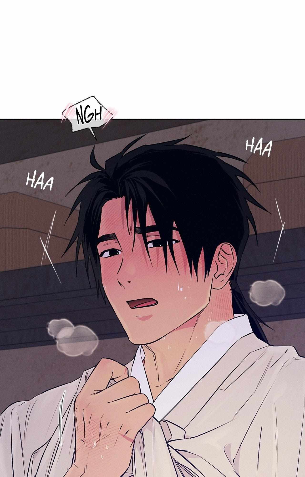 Joseon Adult Toy Store Chapter 52 page 16 - 