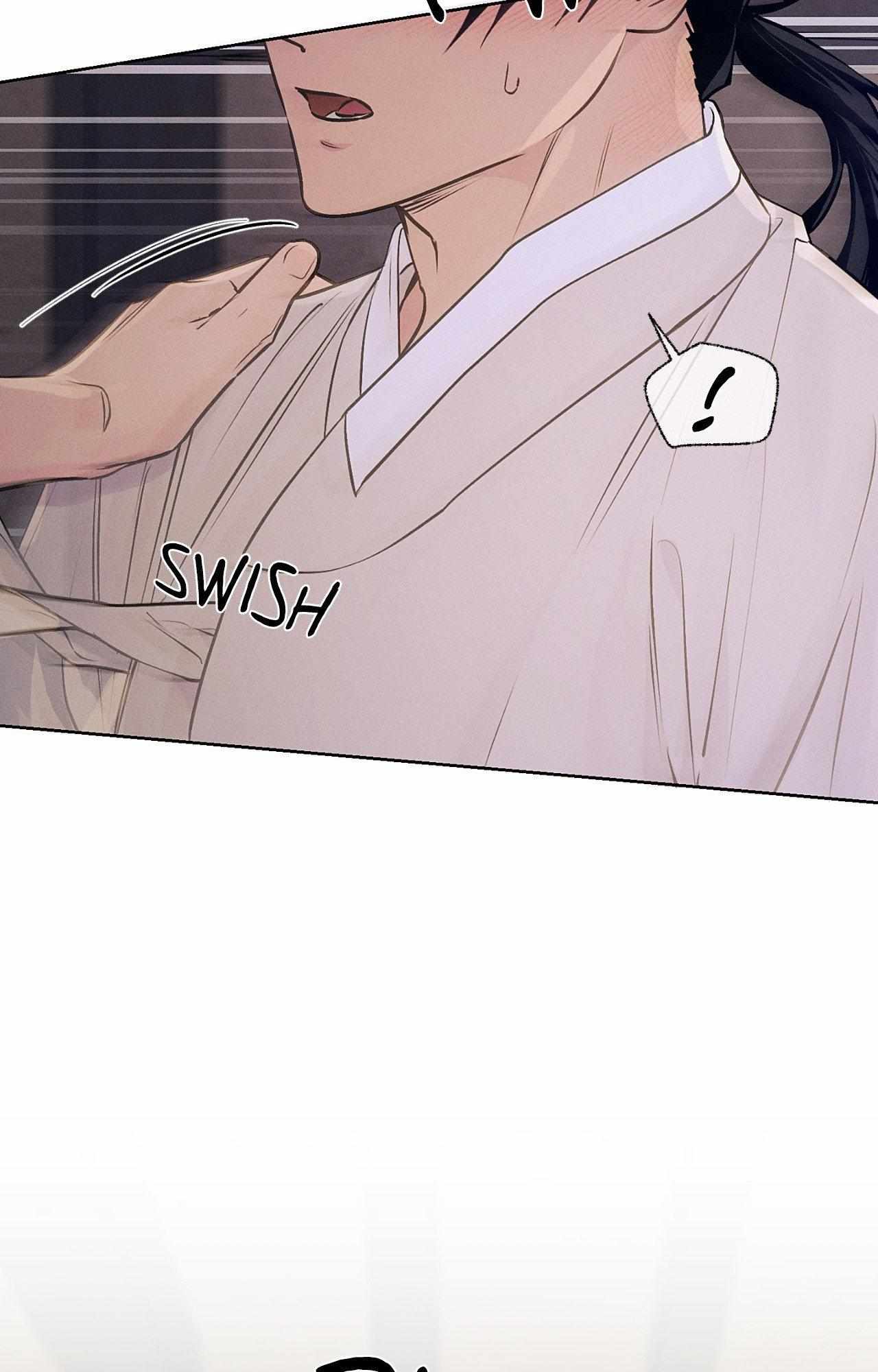 Joseon Adult Toy Store Chapter 52 page 43 - 