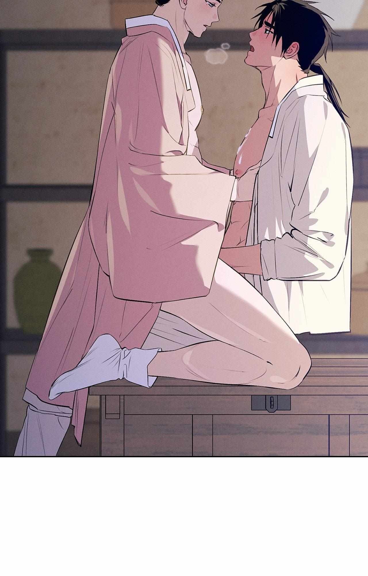 Joseon Adult Toy Store Chapter 53 page 3 - 