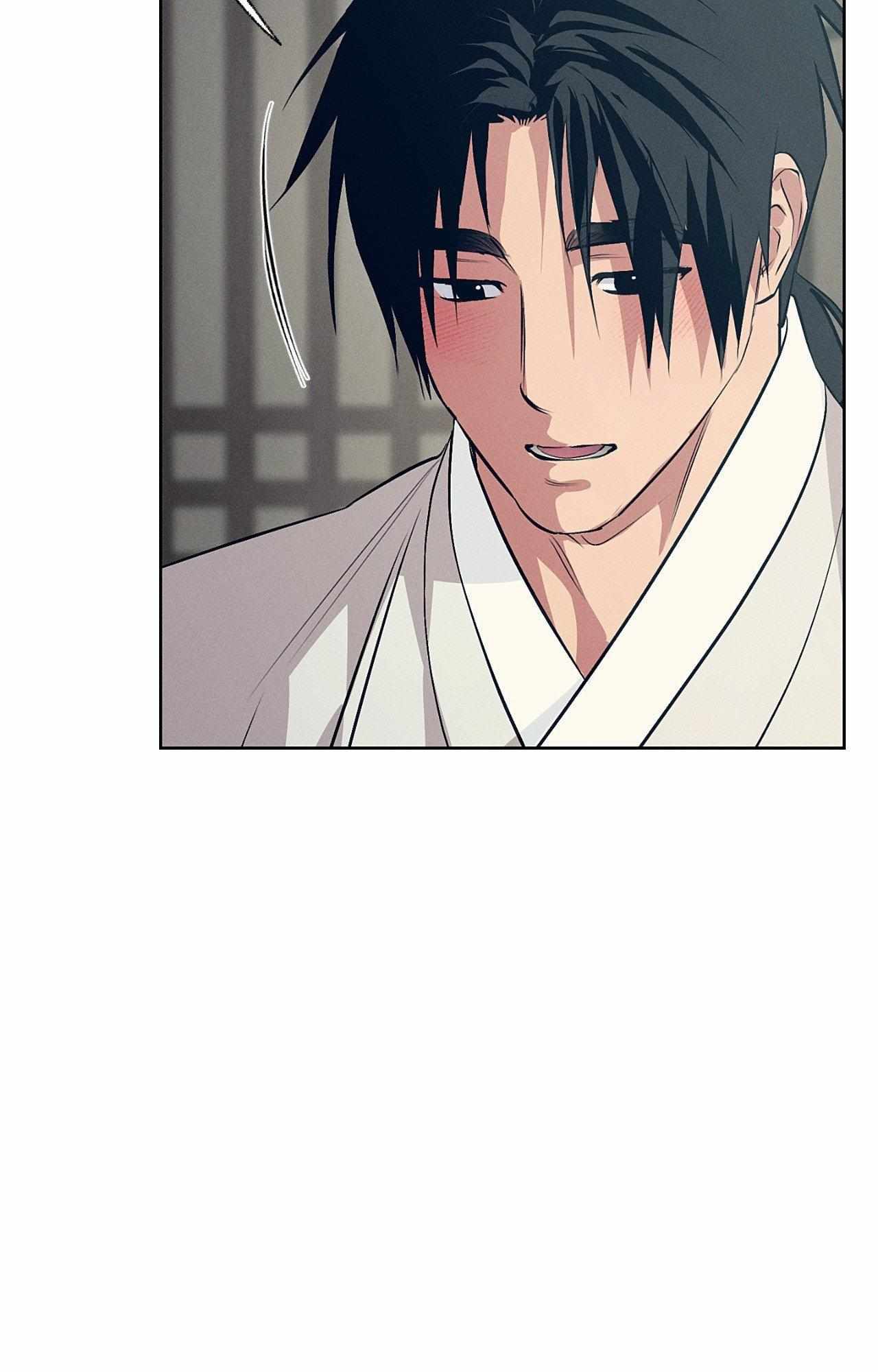 Joseon Adult Toy Store Chapter 53 page 70 - 