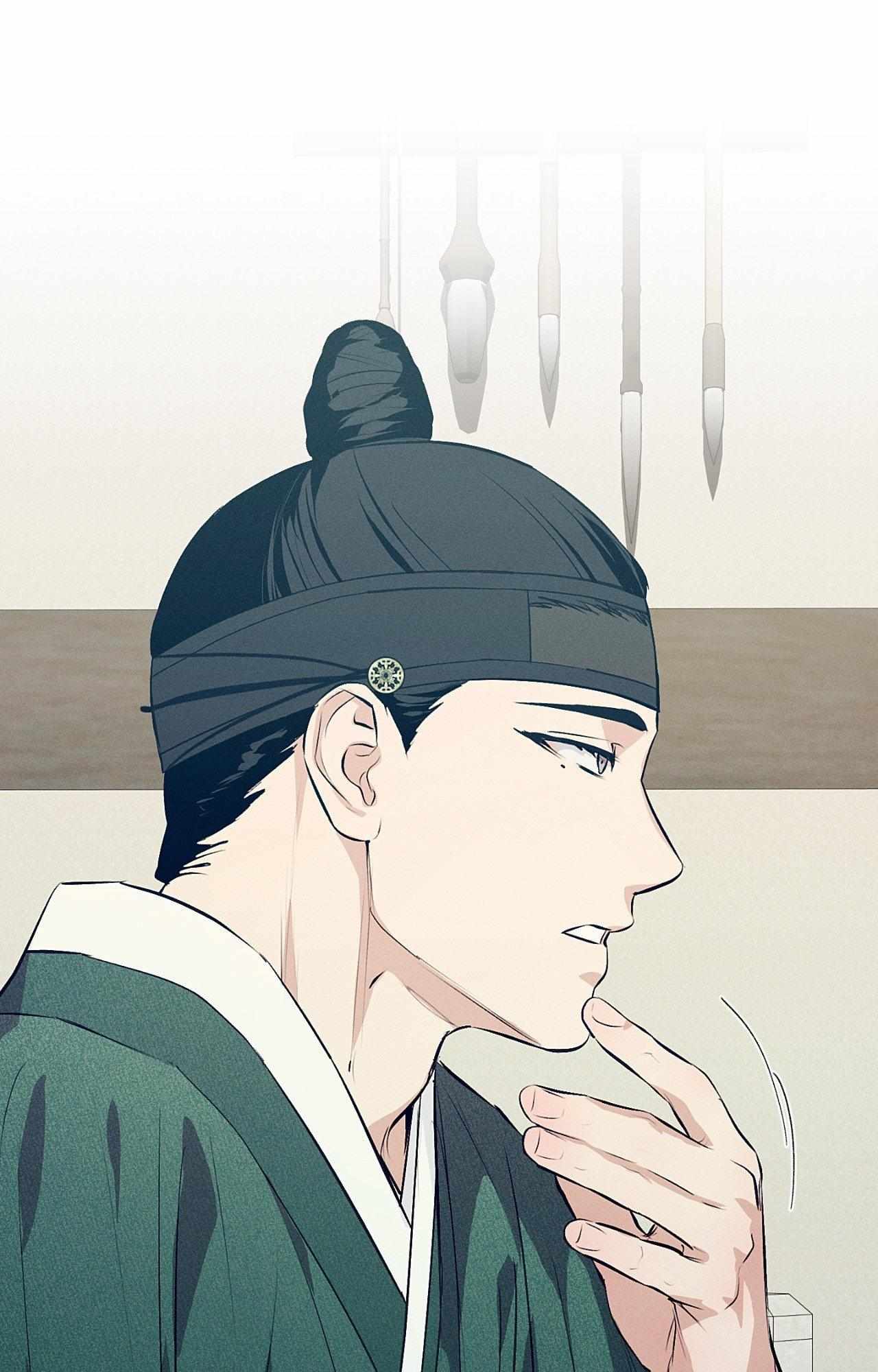 Joseon Adult Toy Store Chapter 53 page 85 - 