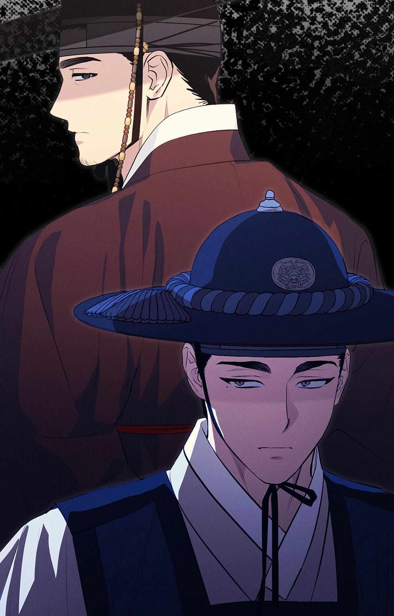 Joseon Adult Toy Store Chapter 53 page 87 - 