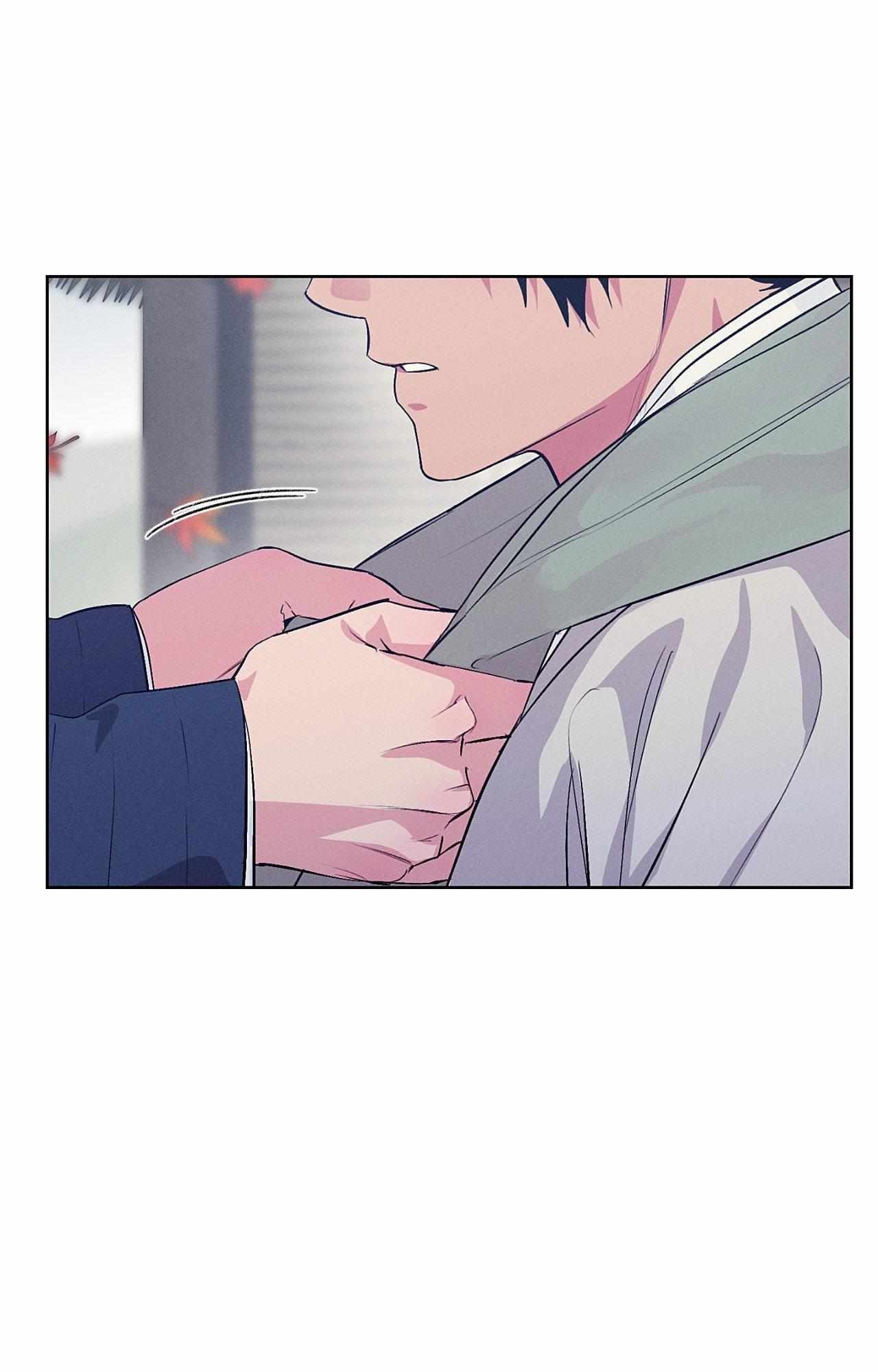 Joseon Adult Toy Store Chapter 54 page 11 - 
