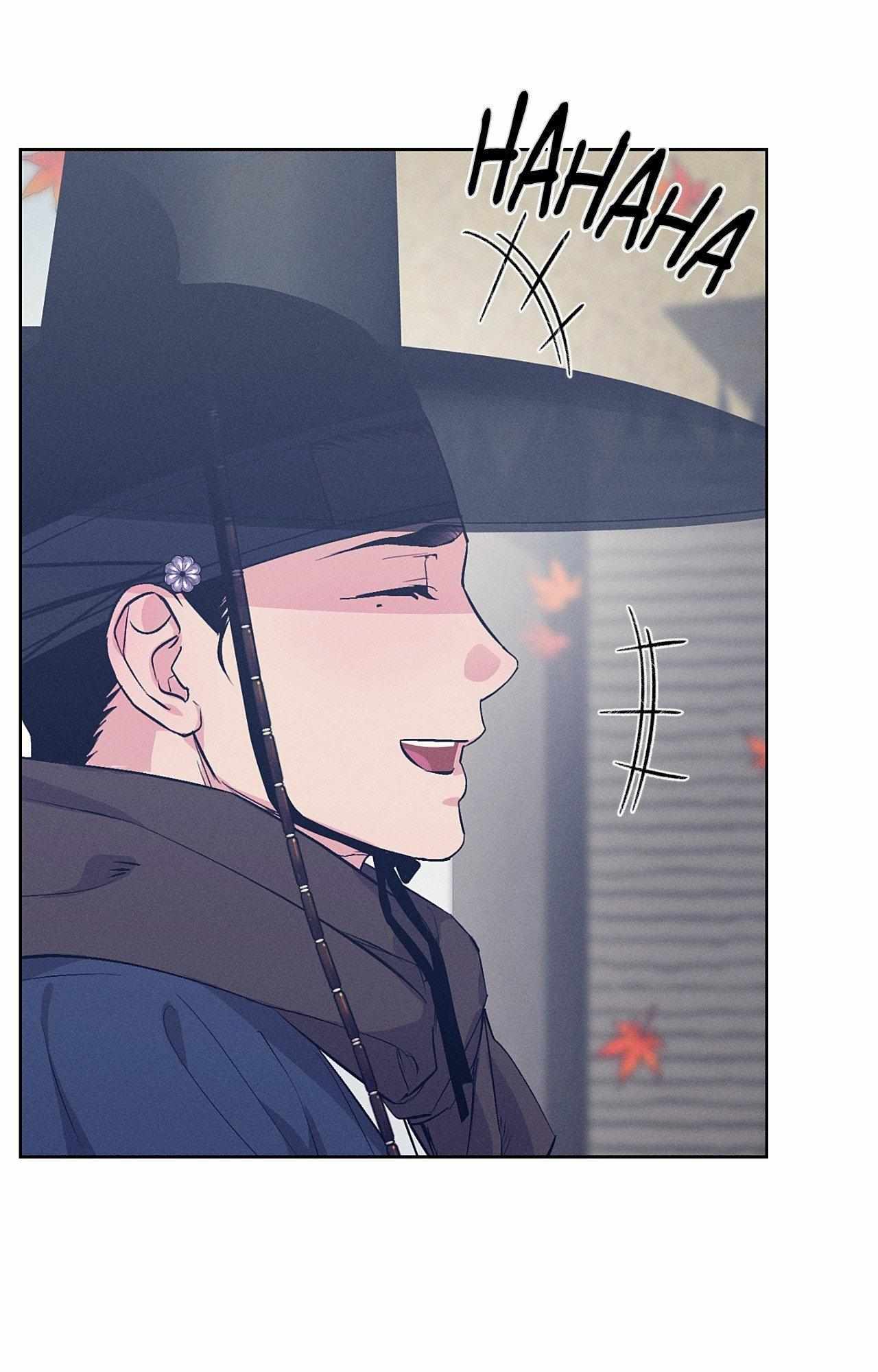 Joseon Adult Toy Store Chapter 54 page 13 - 
