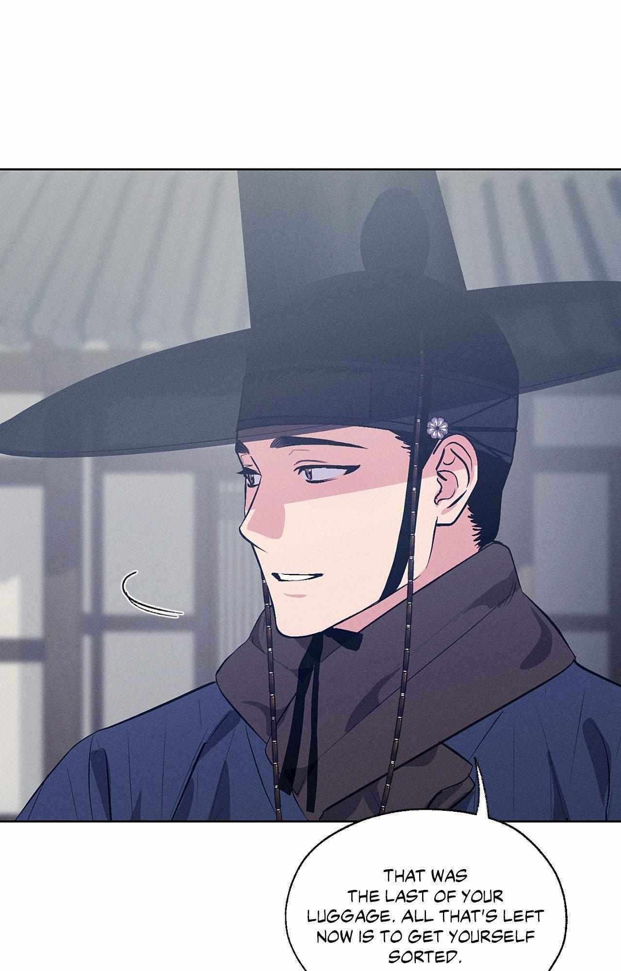 Joseon Adult Toy Store Chapter 54 page 26 - 