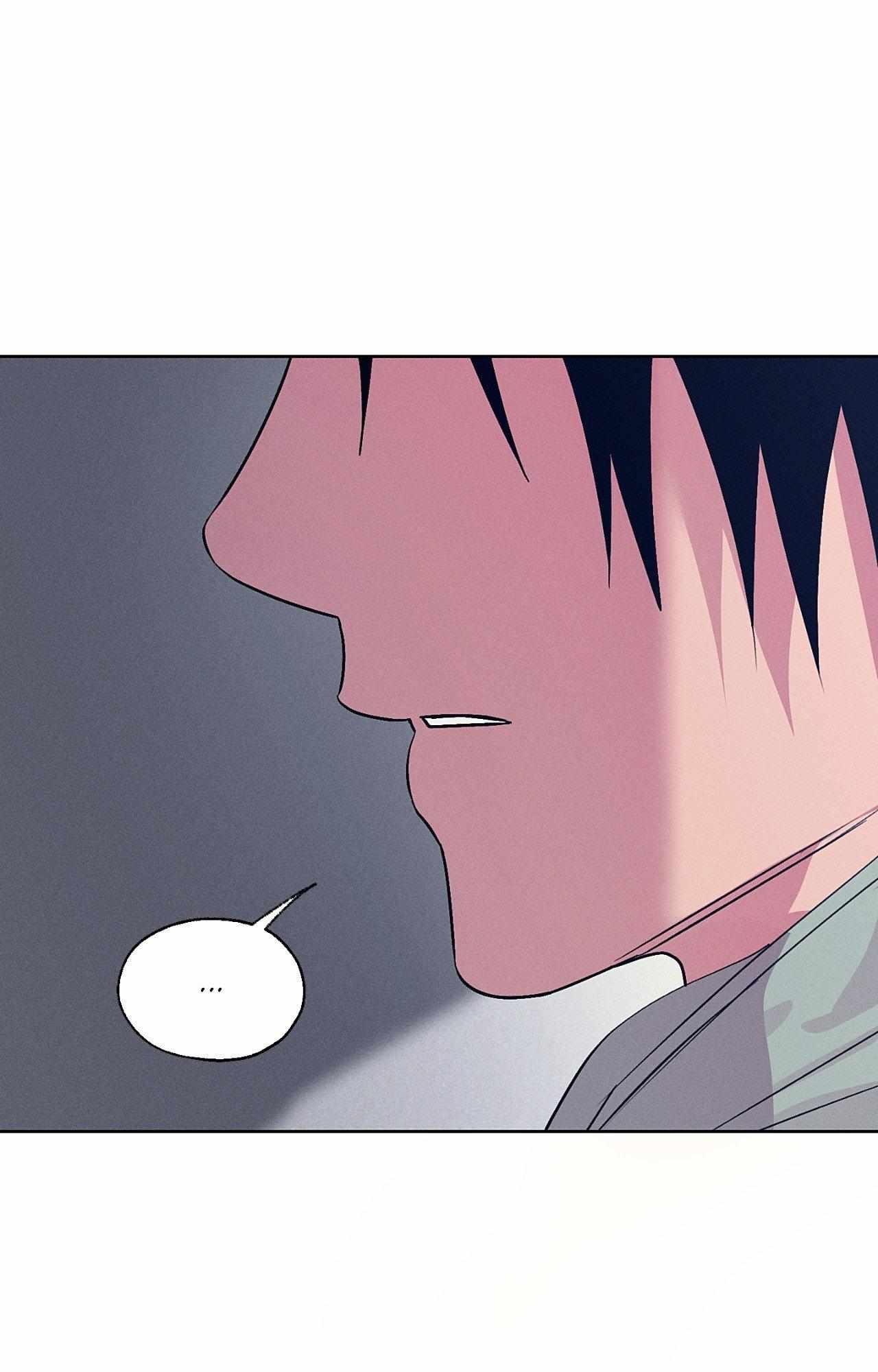 Joseon Adult Toy Store Chapter 54 page 43 - 