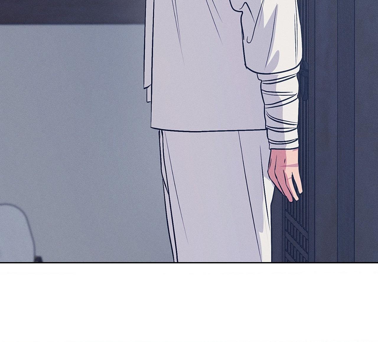 Joseon Adult Toy Store Chapter 54 page 47 - 