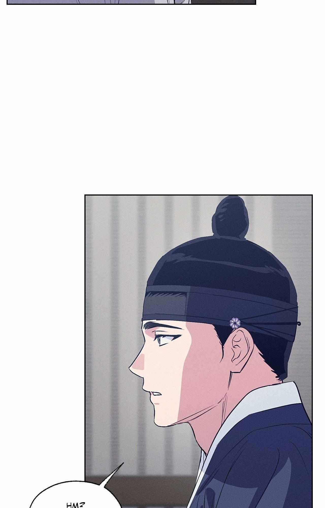 Joseon Adult Toy Store Chapter 54 page 73 - 