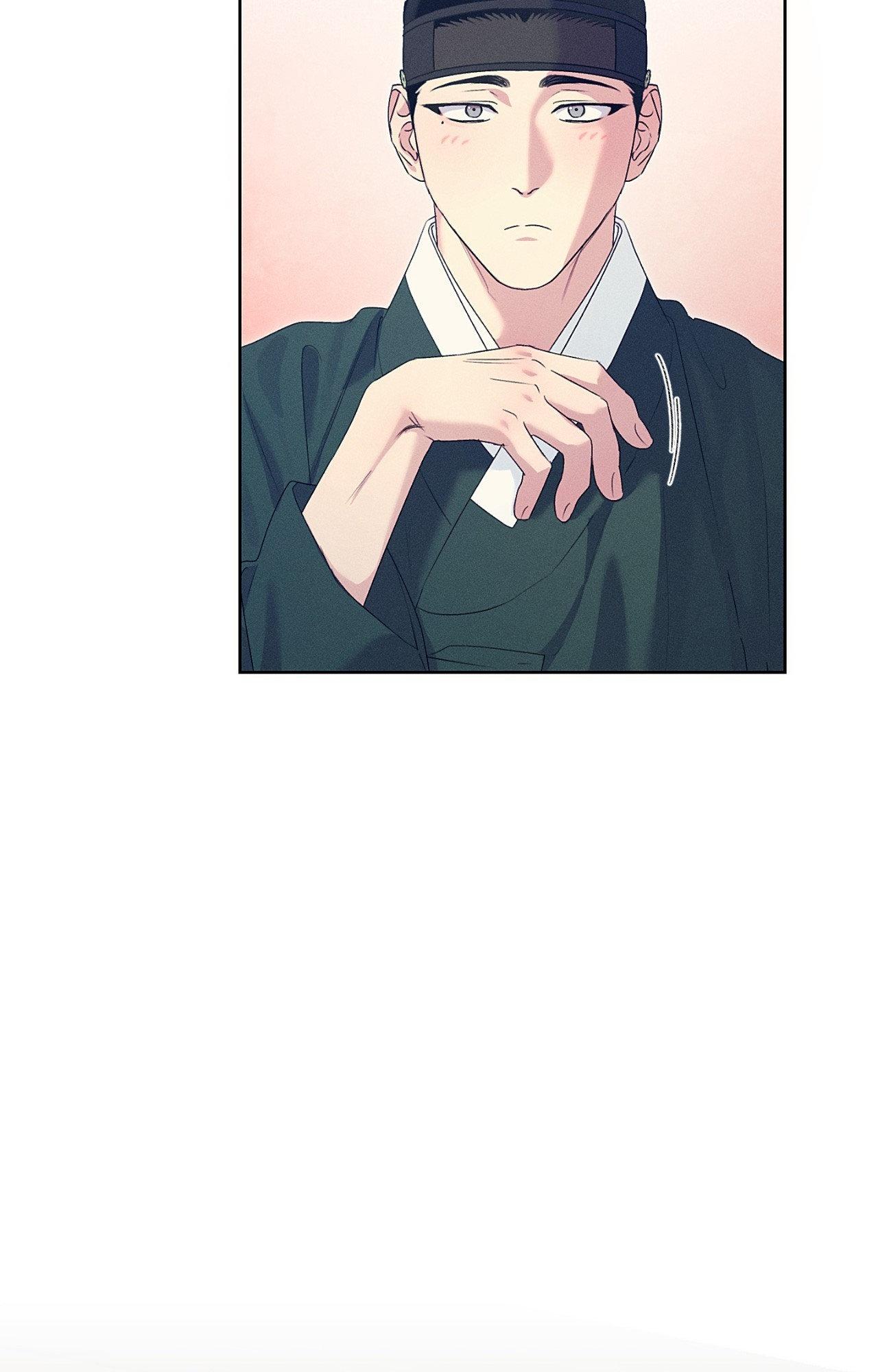 Joseon Adult Toy Store Chapter 55 page 18 - 
