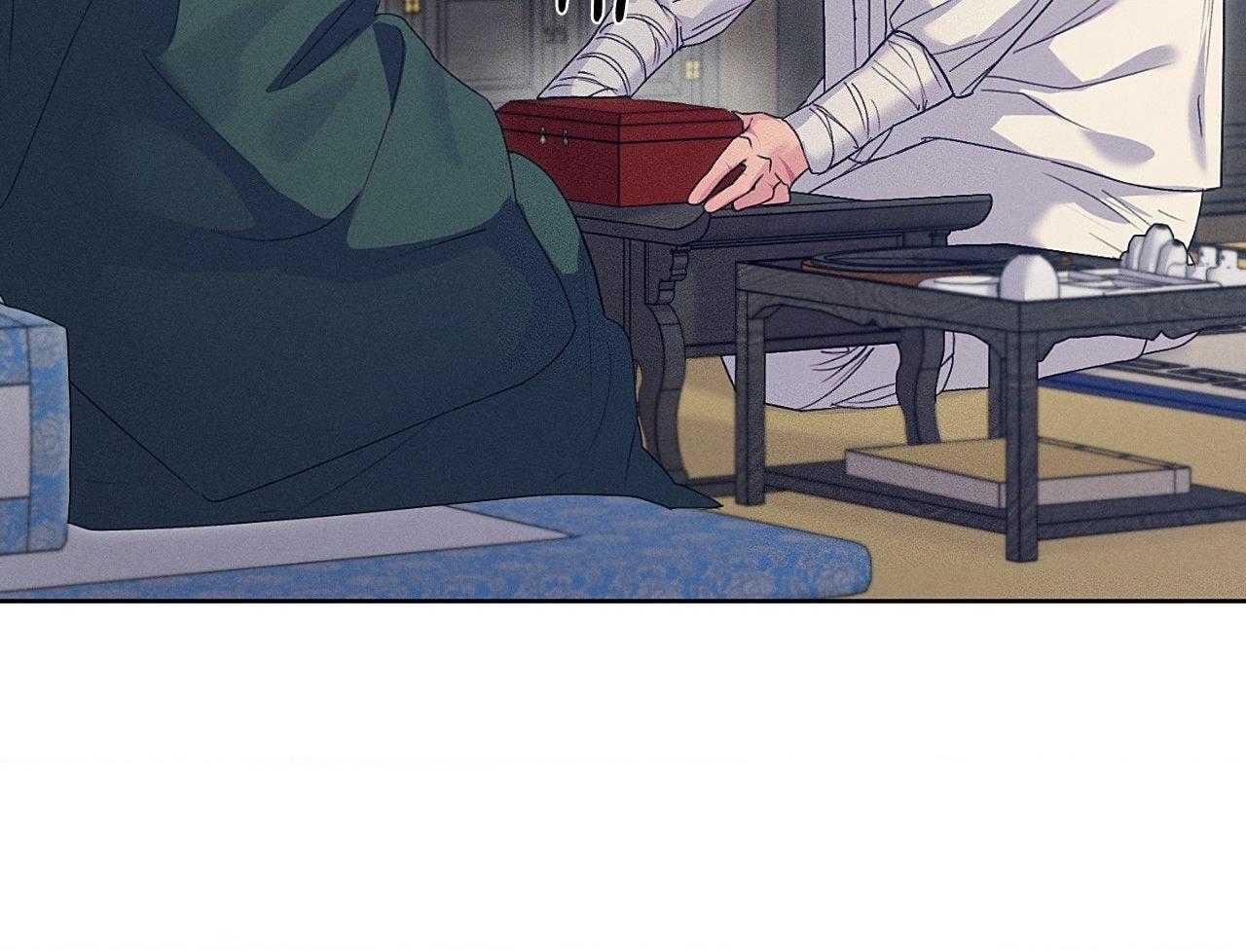 Joseon Adult Toy Store Chapter 55 page 20 - 