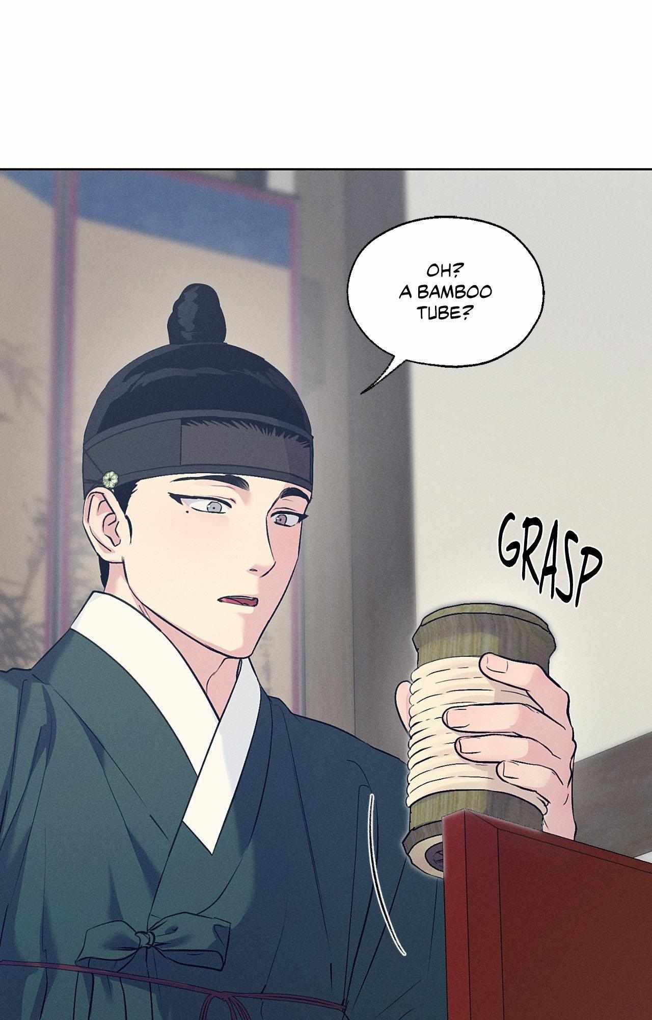 Joseon Adult Toy Store Chapter 55 page 21 - 