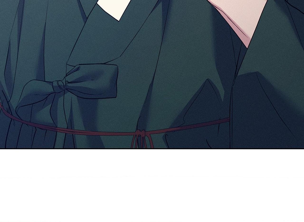 Joseon Adult Toy Store Chapter 55 page 46 - 