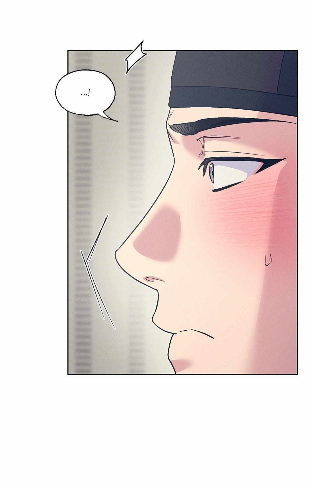 Joseon Adult Toy Store Chapter 55 page 59 - 
