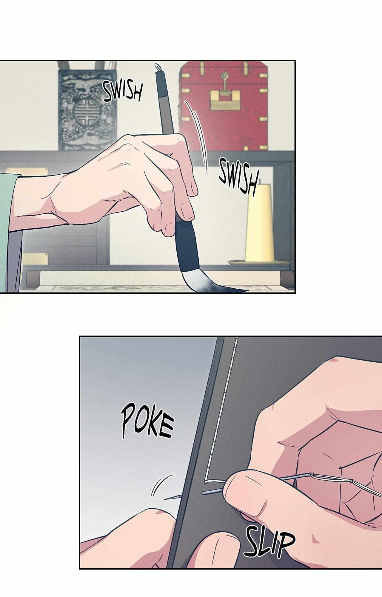 Joseon Adult Toy Store Chapter 55 page 8 - 