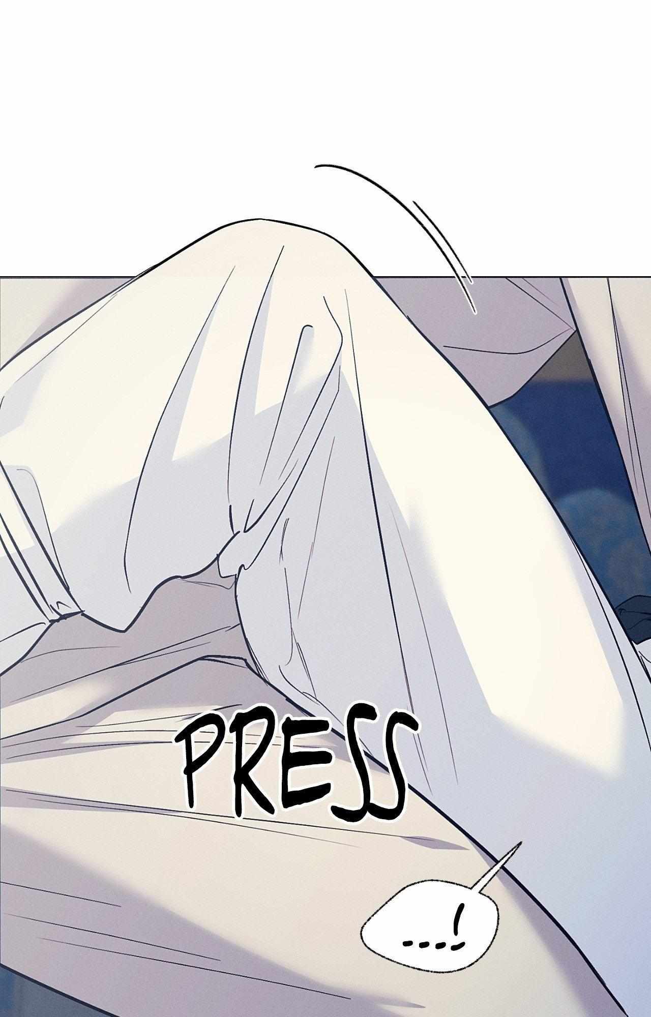 Joseon Adult Toy Store Chapter 55 page 76 - 