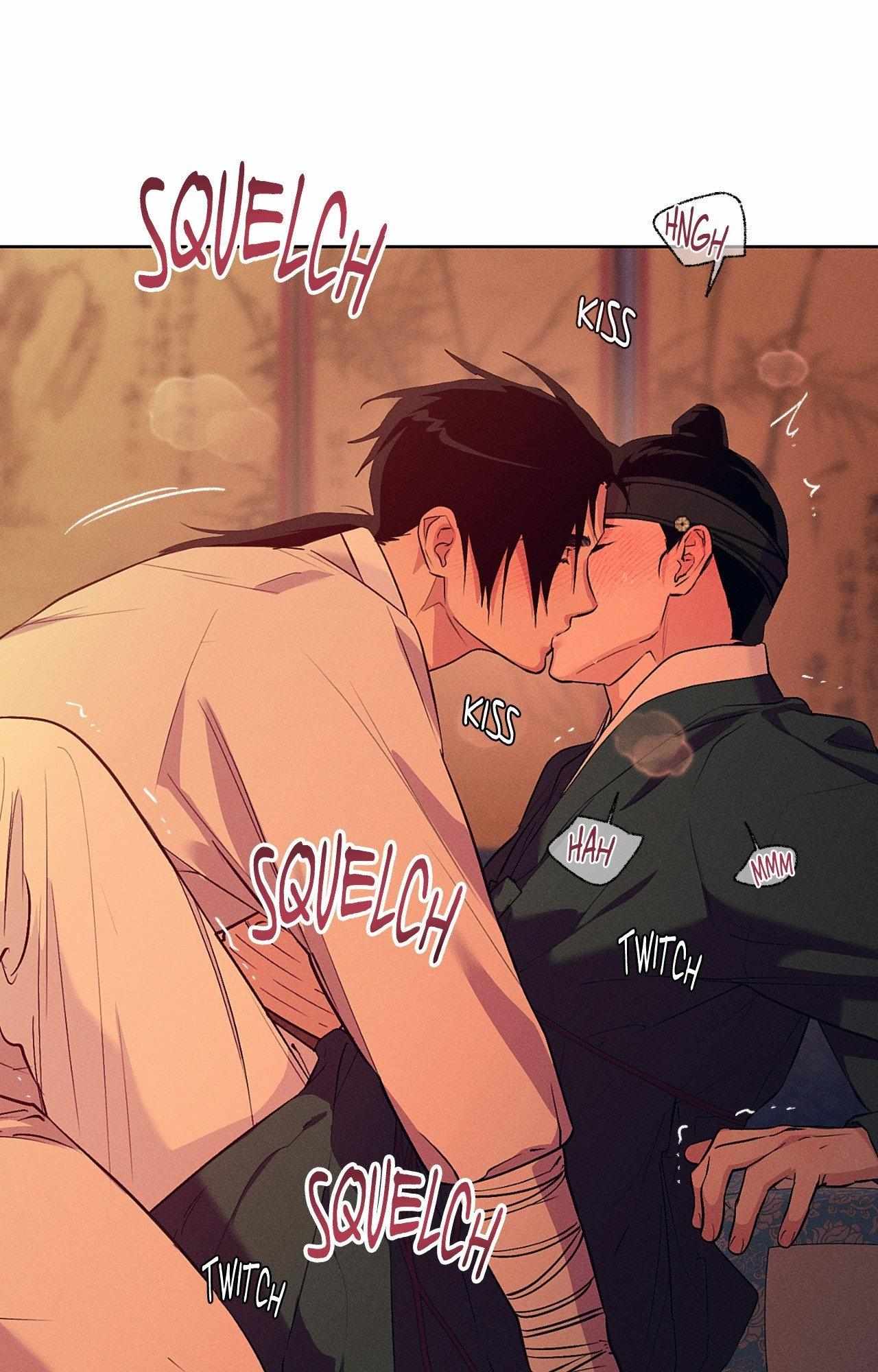 Joseon Adult Toy Store Chapter 56 page 17 - 
