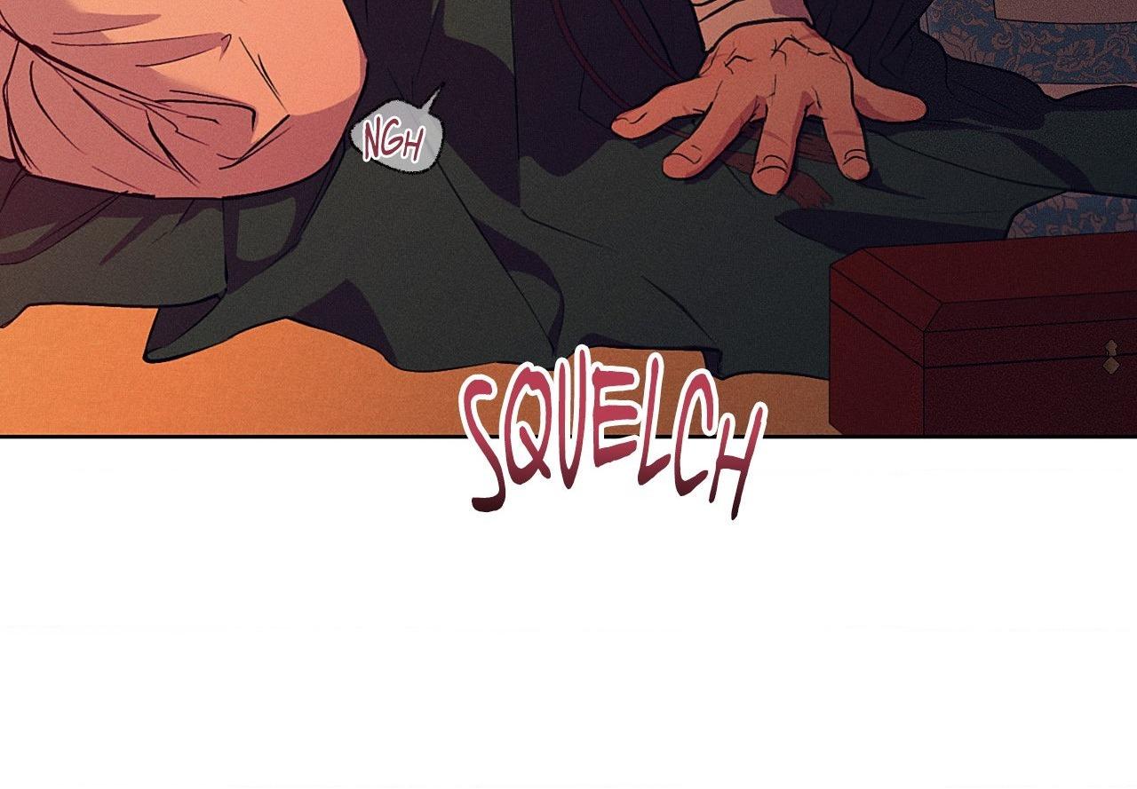 Joseon Adult Toy Store Chapter 56 page 18 - 