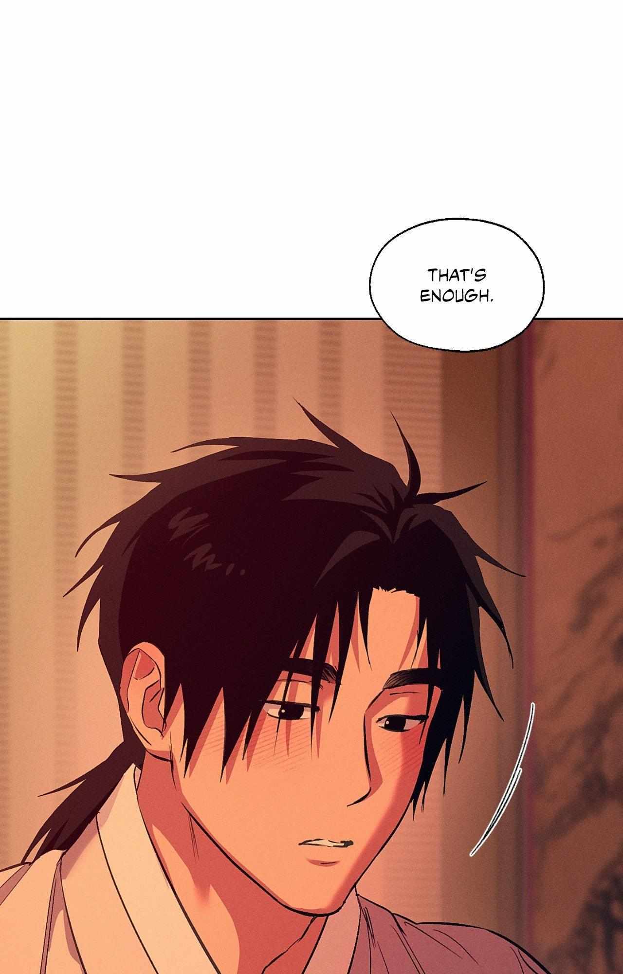 Joseon Adult Toy Store Chapter 56 page 73 - 
