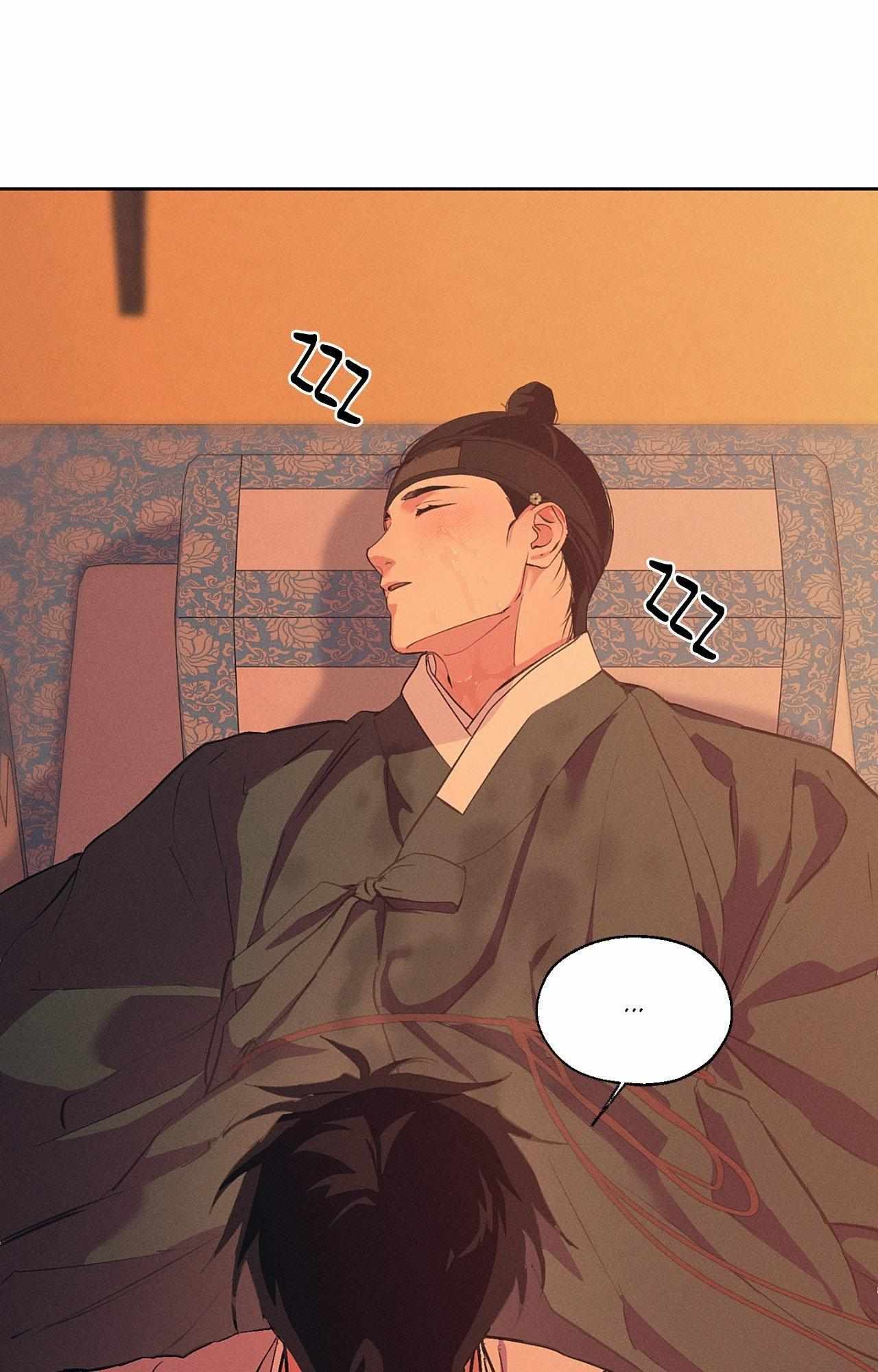 Joseon Adult Toy Store Chapter 56 page 76 - 