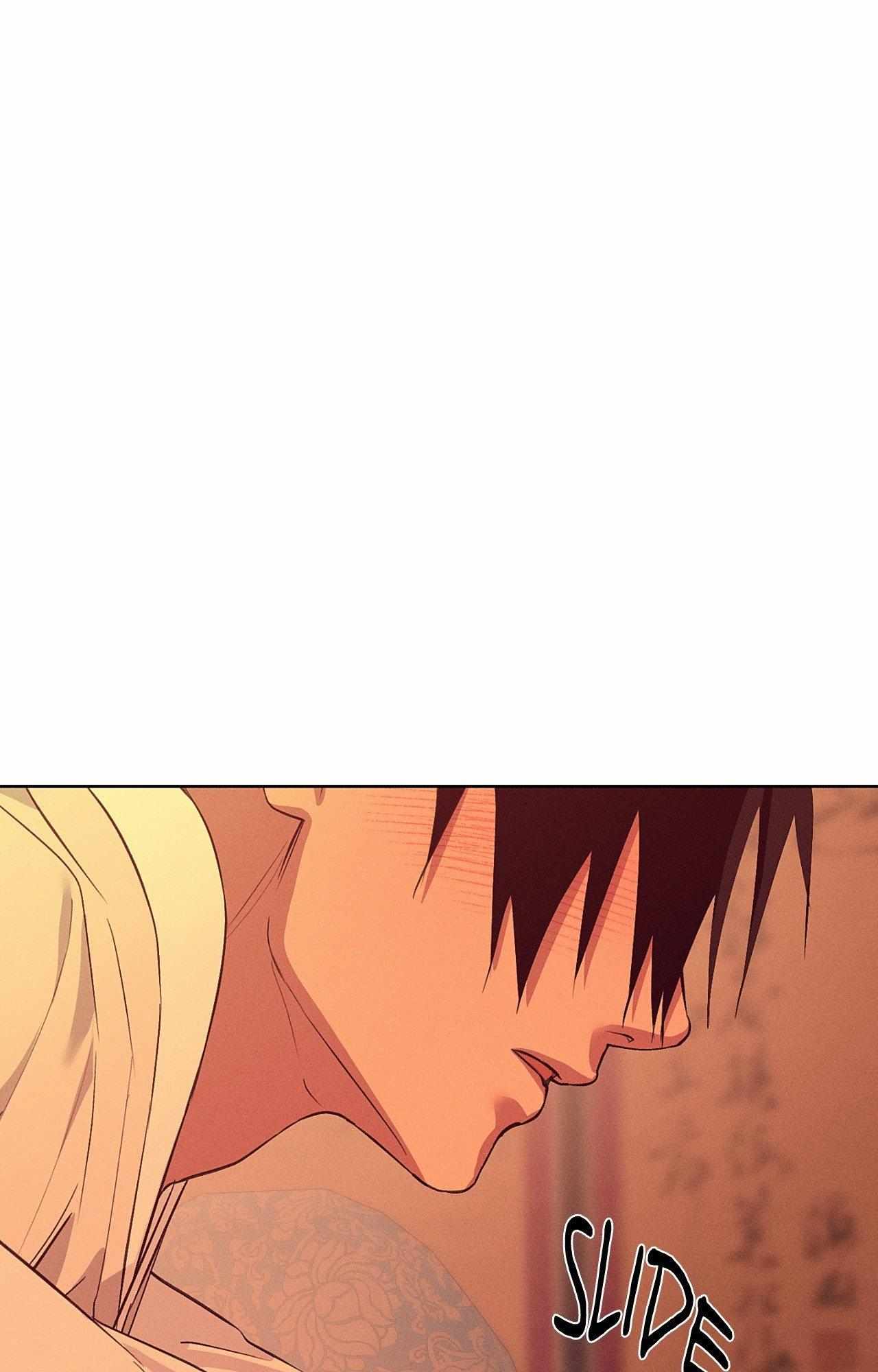 Joseon Adult Toy Store Chapter 56 page 80 - 