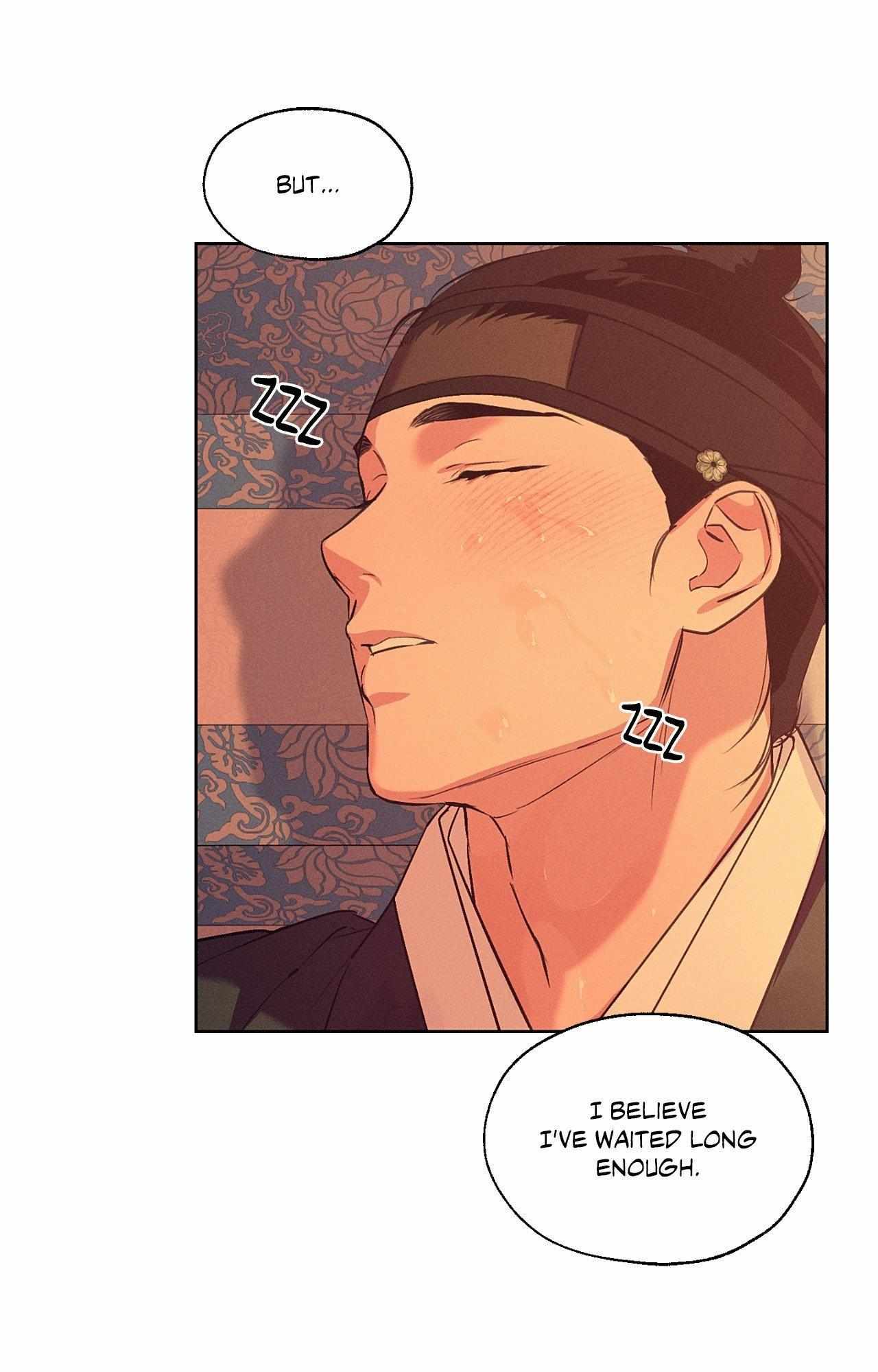 Joseon Adult Toy Store Chapter 56 page 82 - 
