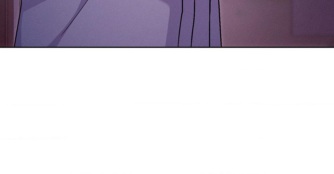 Joseon Adult Toy Store Chapter 57 page 14 - 