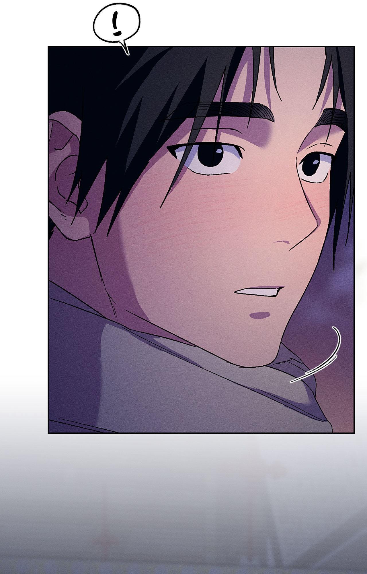 Joseon Adult Toy Store Chapter 57 page 16 - 