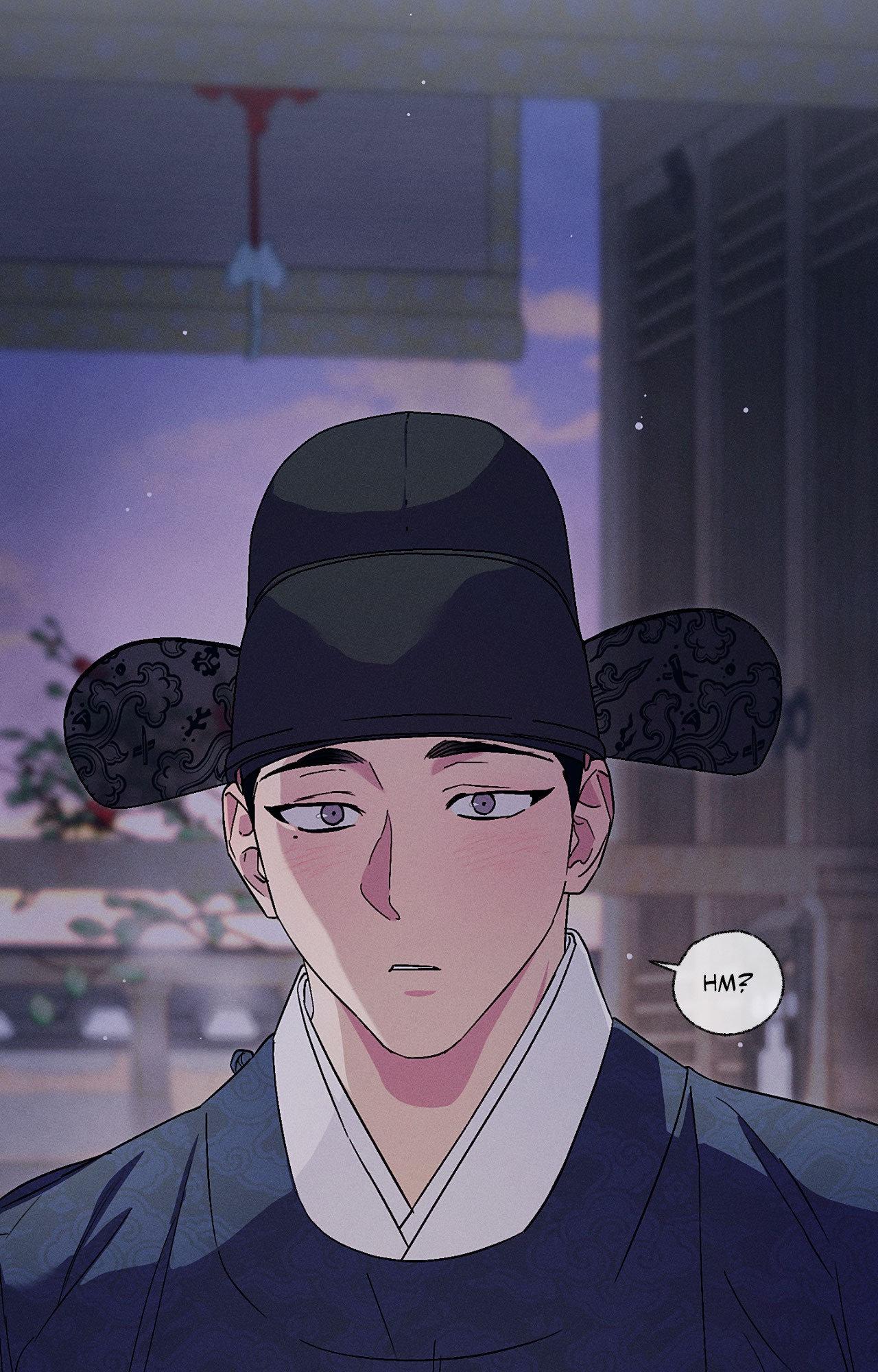 Joseon Adult Toy Store Chapter 57 page 17 - 