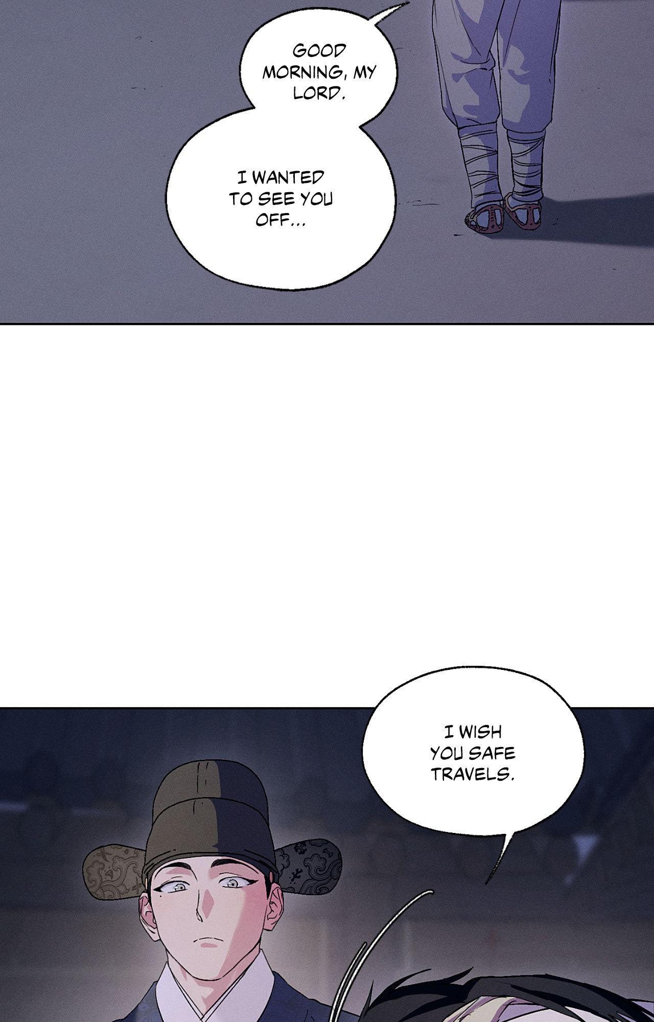 Joseon Adult Toy Store Chapter 57 page 20 - 