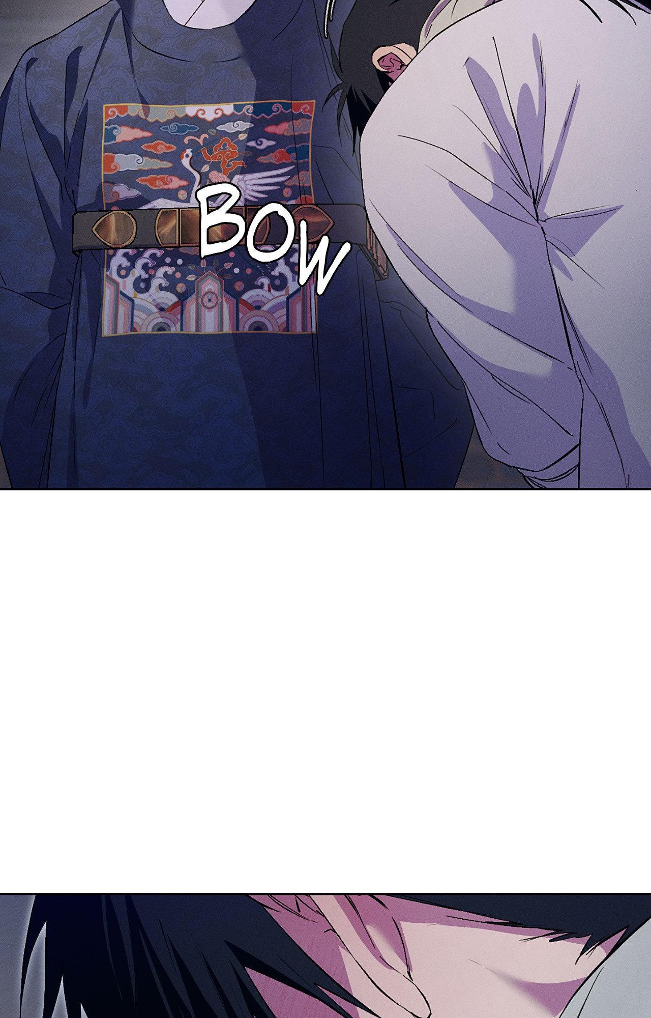 Joseon Adult Toy Store Chapter 57 page 21 - 