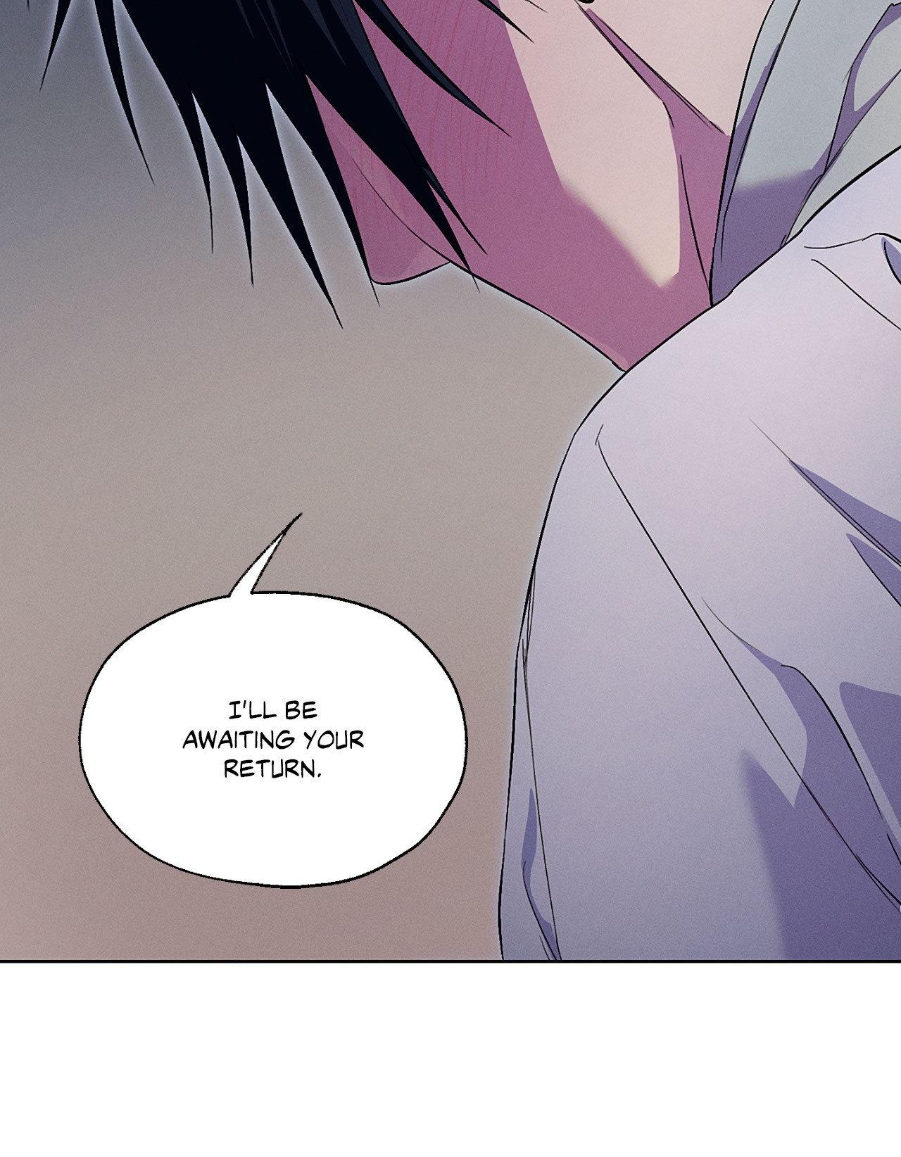 Joseon Adult Toy Store Chapter 57 page 22 - 