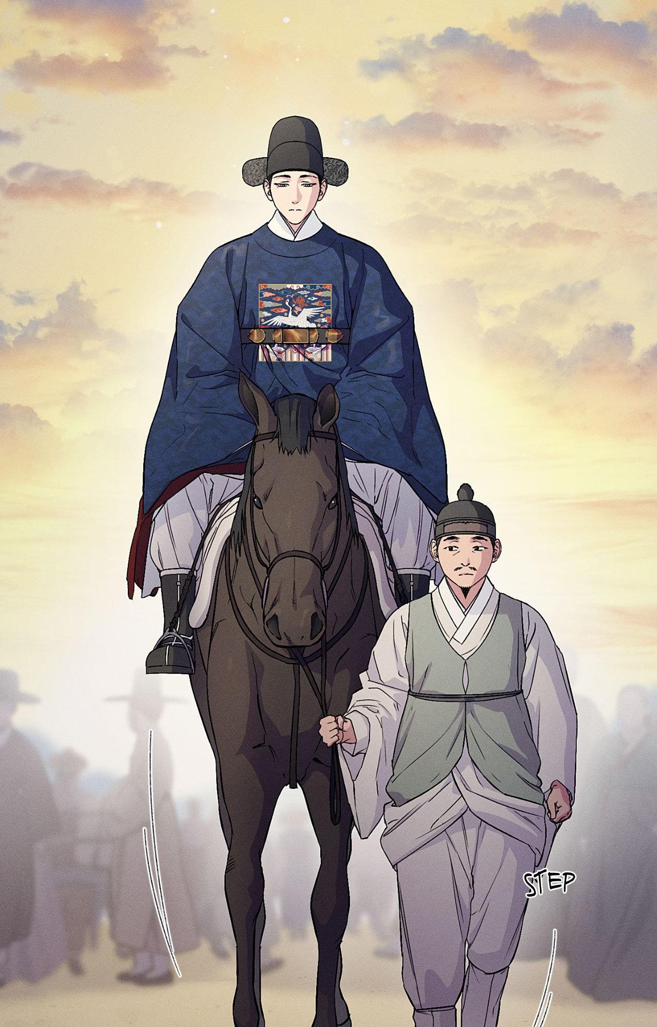 Joseon Adult Toy Store Chapter 57 page 27 - 