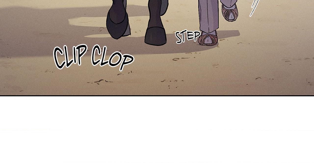Joseon Adult Toy Store Chapter 57 page 28 - 