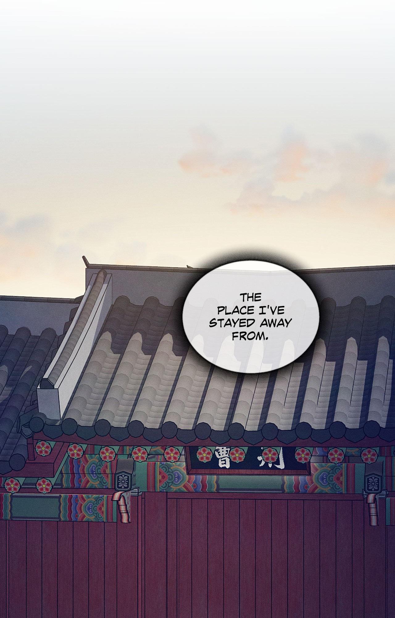 Joseon Adult Toy Store Chapter 57 page 33 - 