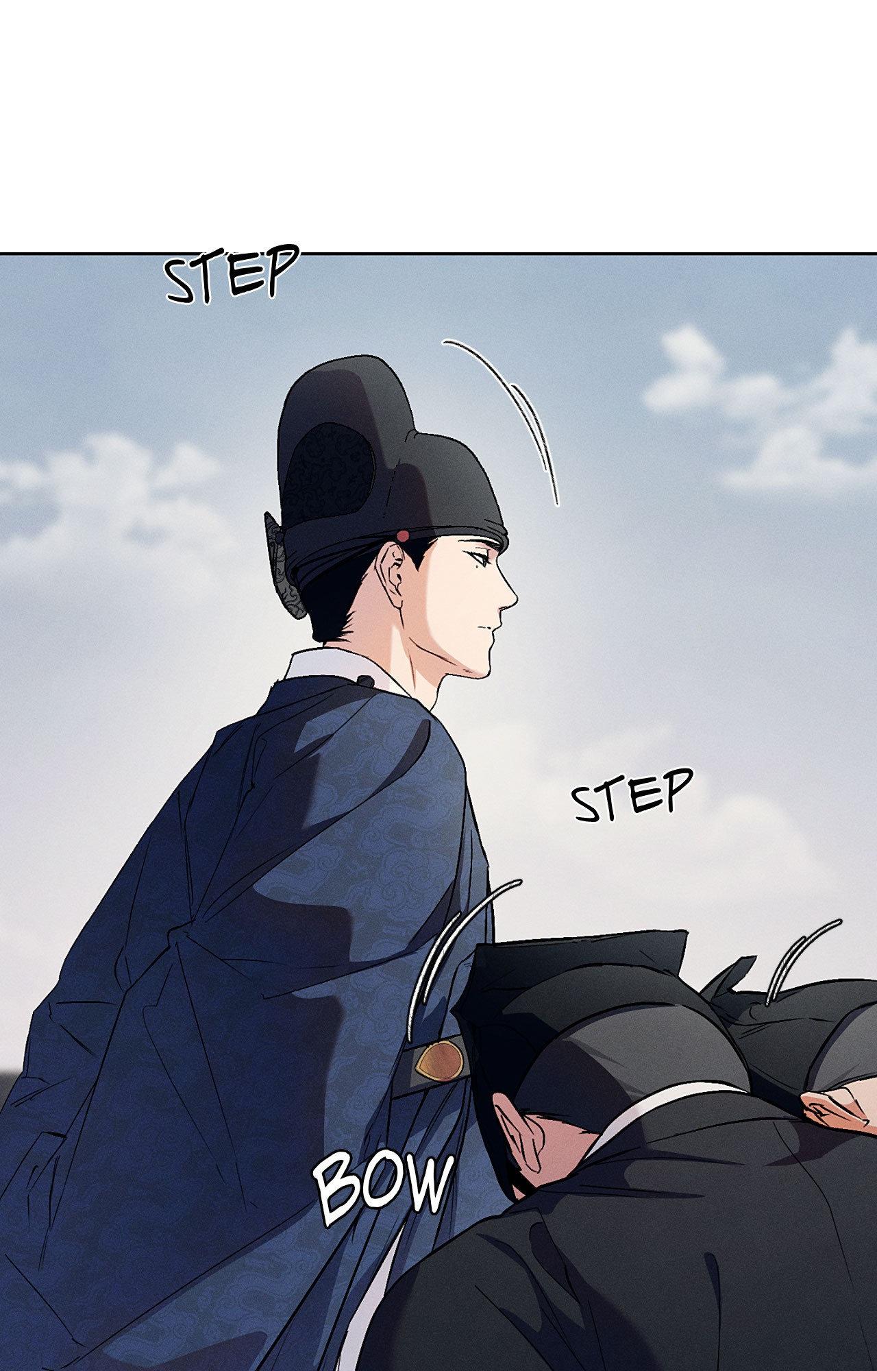 Joseon Adult Toy Store Chapter 57 page 42 - 