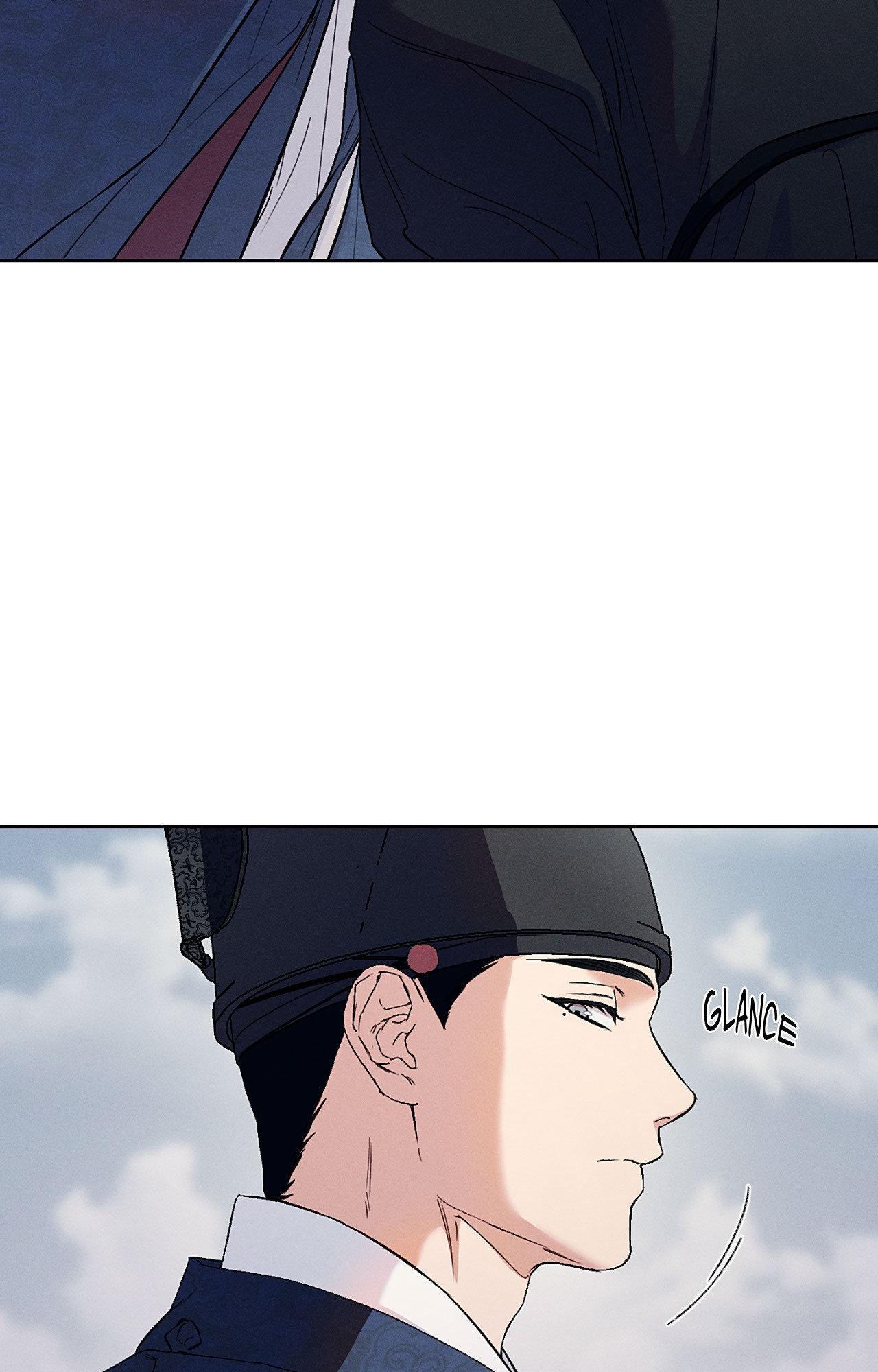 Joseon Adult Toy Store Chapter 57 page 43 - 