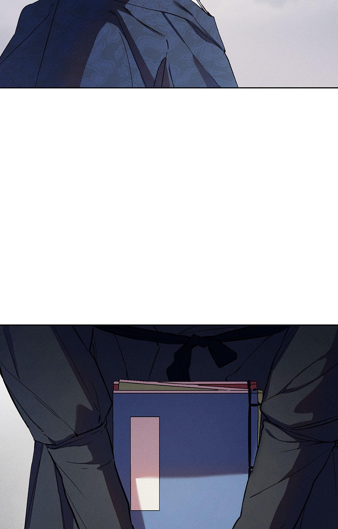 Joseon Adult Toy Store Chapter 57 page 44 - 