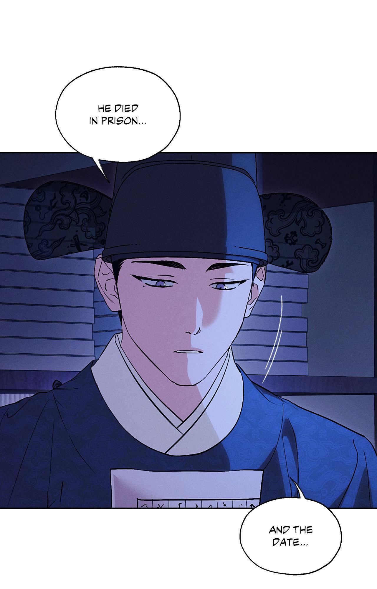 Joseon Adult Toy Store Chapter 57 page 61 - 