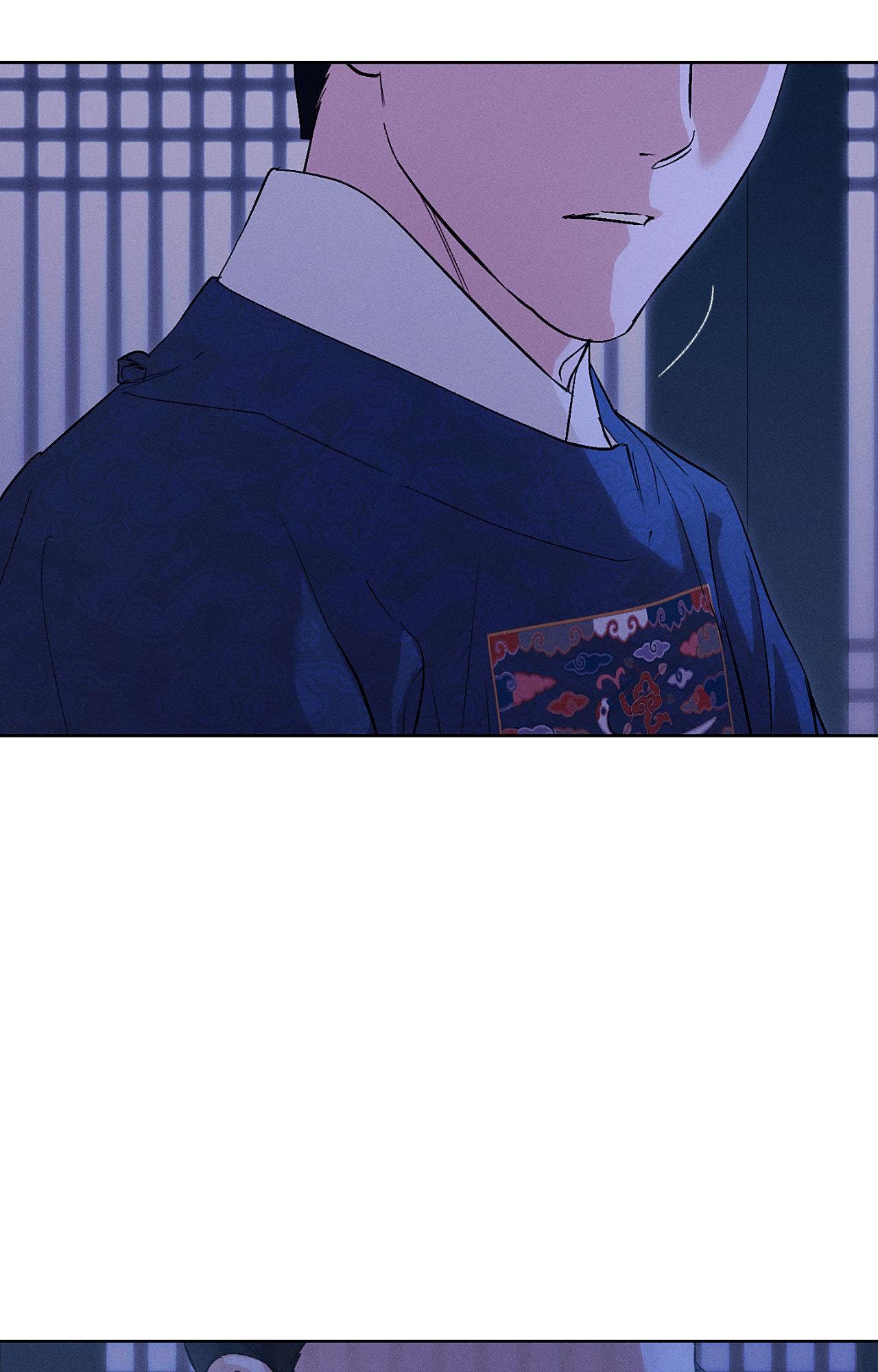 Joseon Adult Toy Store Chapter 57 page 66 - 