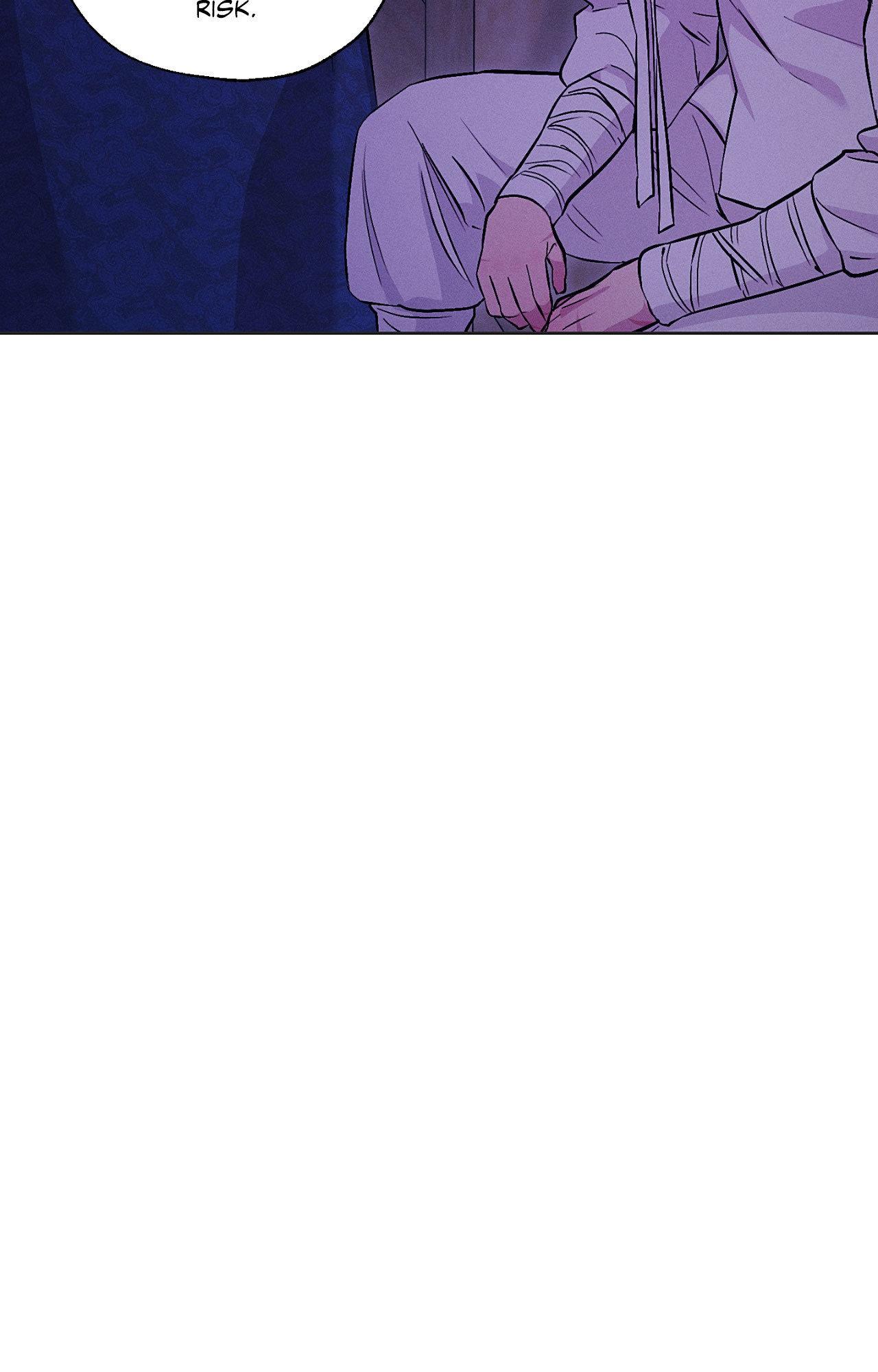 Joseon Adult Toy Store Chapter 57 page 87 - 