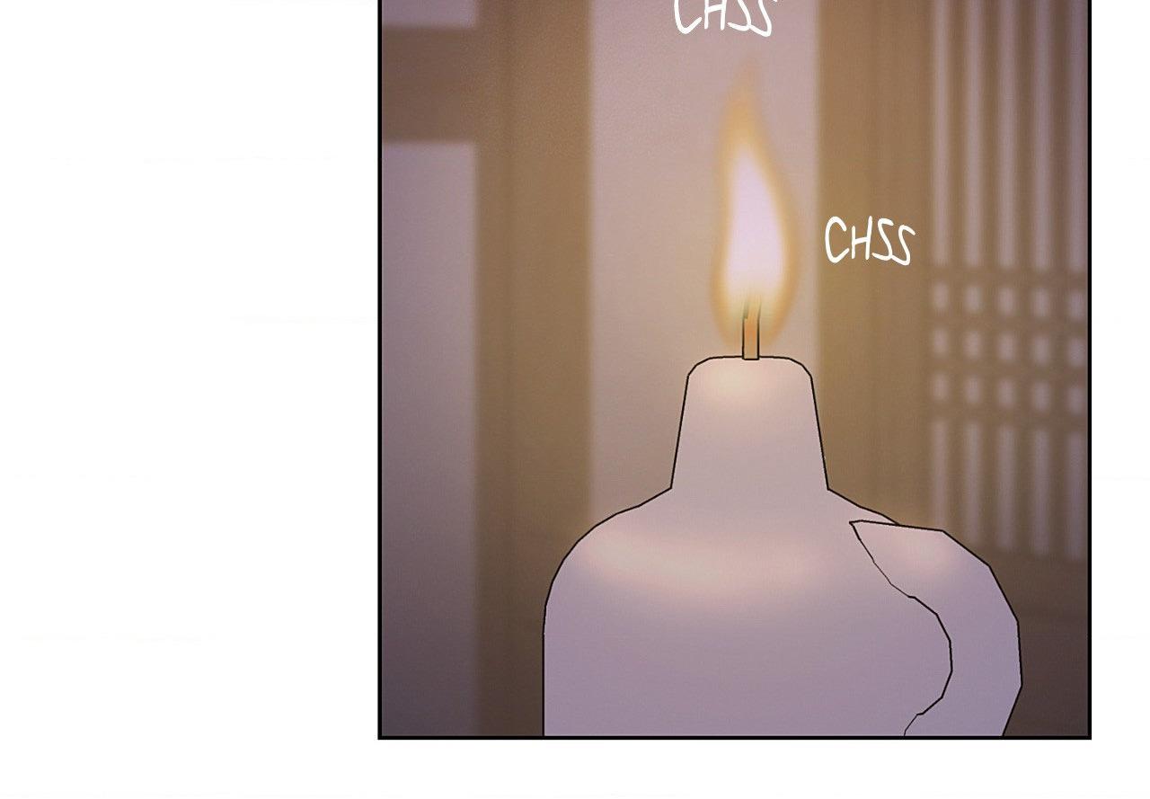 Joseon Adult Toy Store Chapter 59 page 18 - 