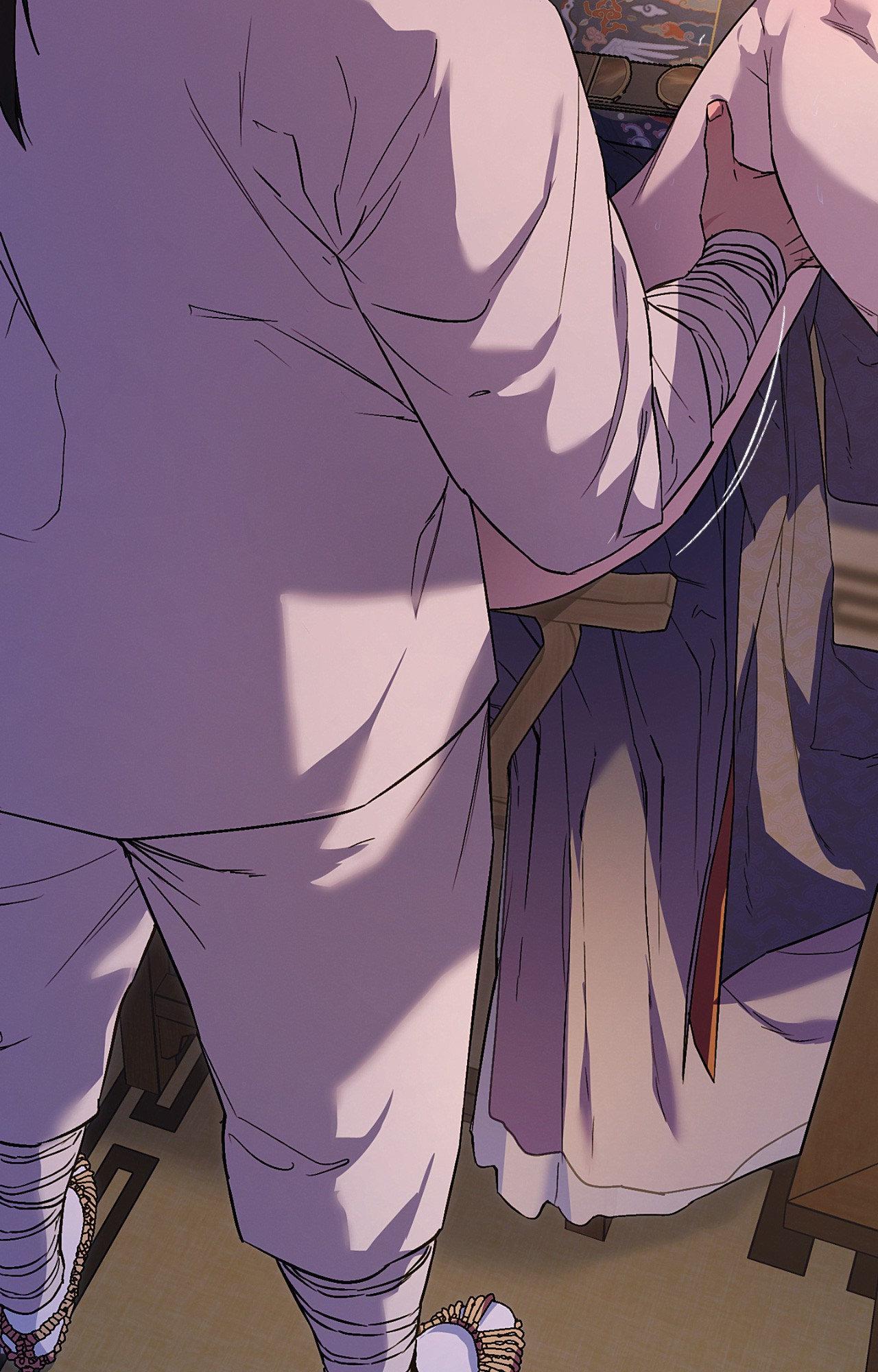 Joseon Adult Toy Store Chapter 59 page 20 - 