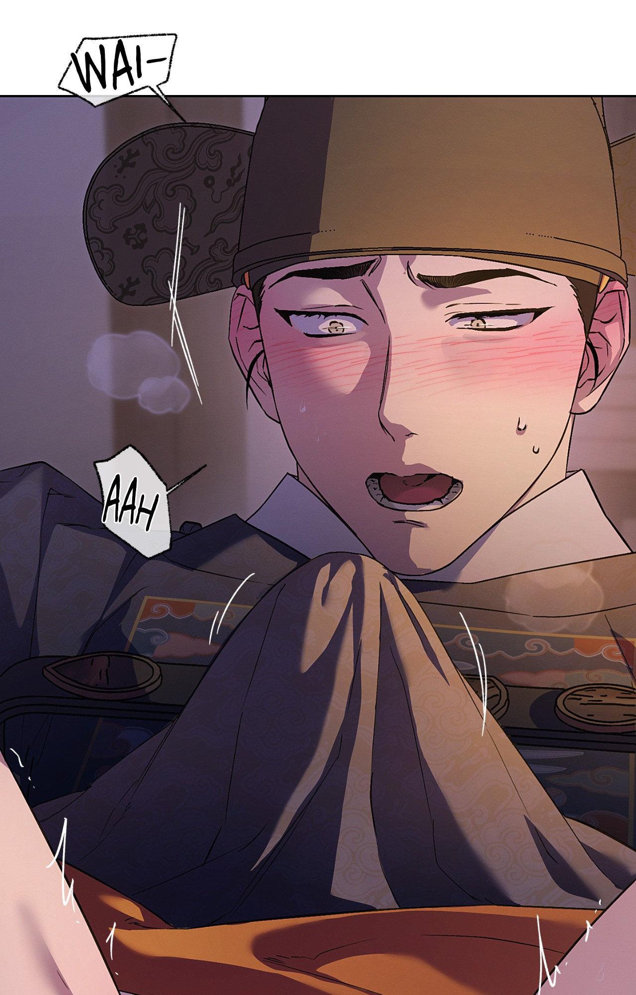 Joseon Adult Toy Store Chapter 59 page 25 - 