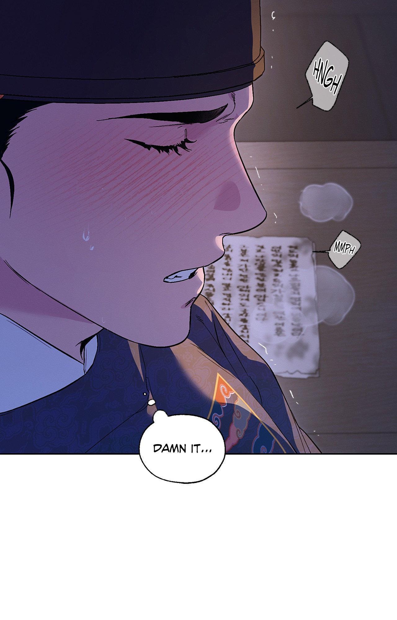 Joseon Adult Toy Store Chapter 59 page 8 - 