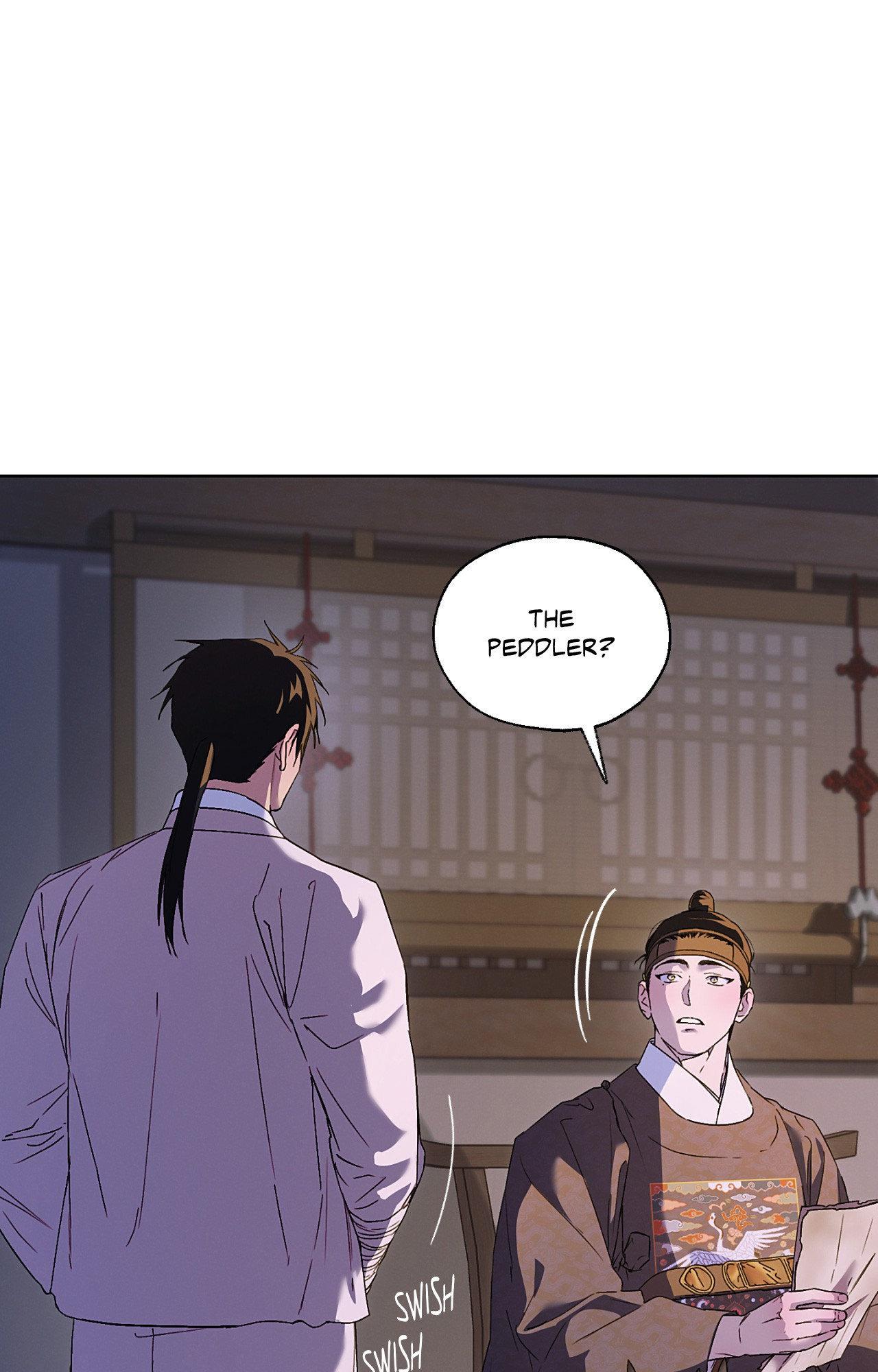Joseon Adult Toy Store Chapter 59 page 82 - 