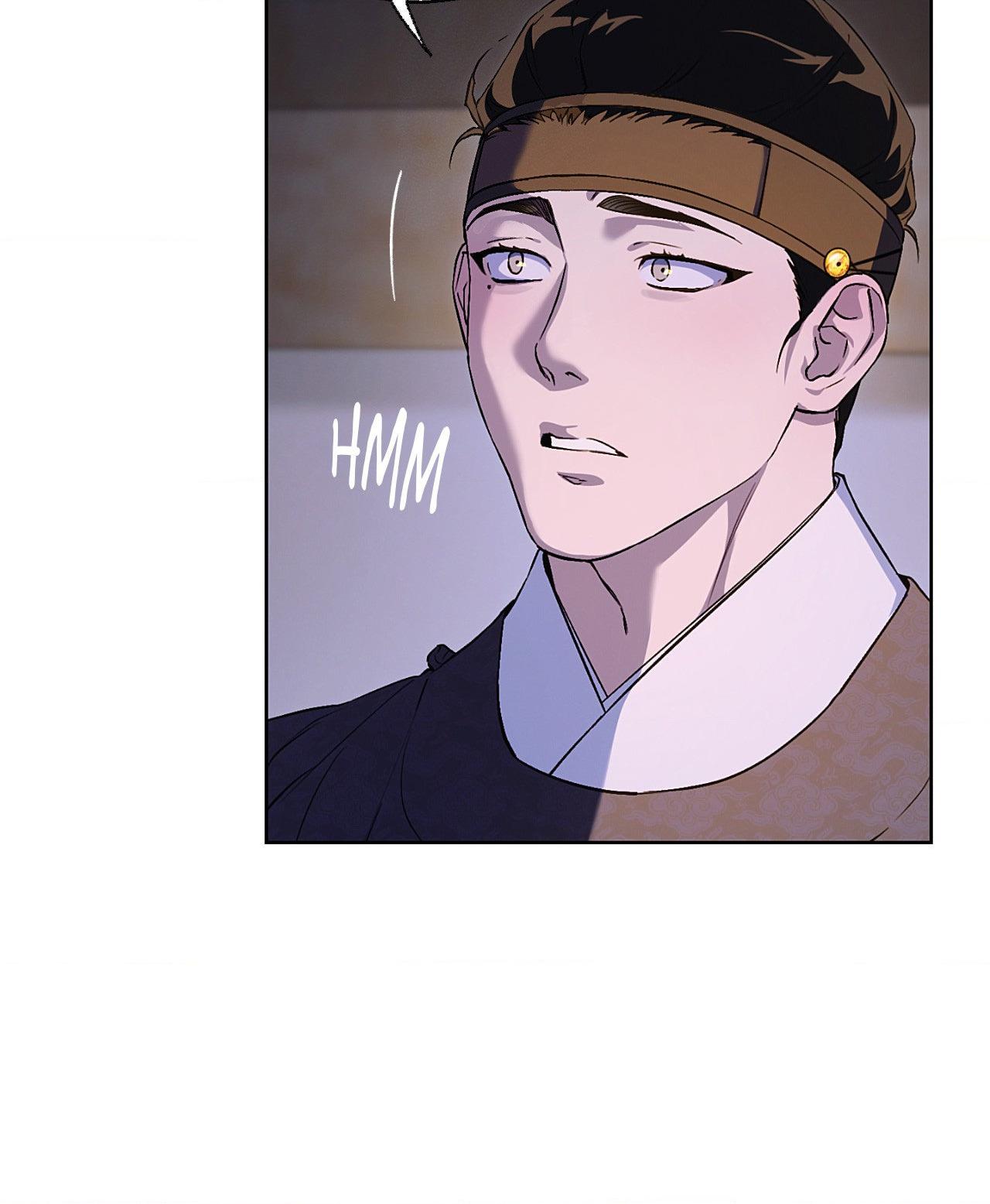 Joseon Adult Toy Store Chapter 59 page 84 - 