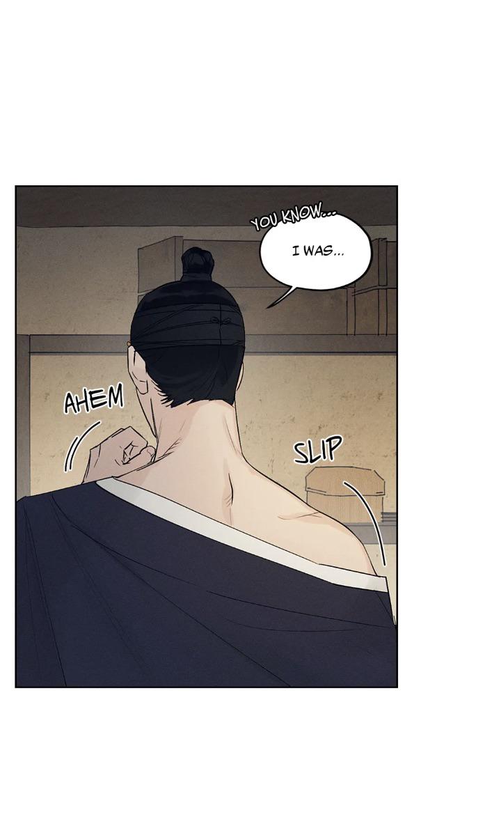 Joseon Adult Toy Store Chapter 6 page 12 - 