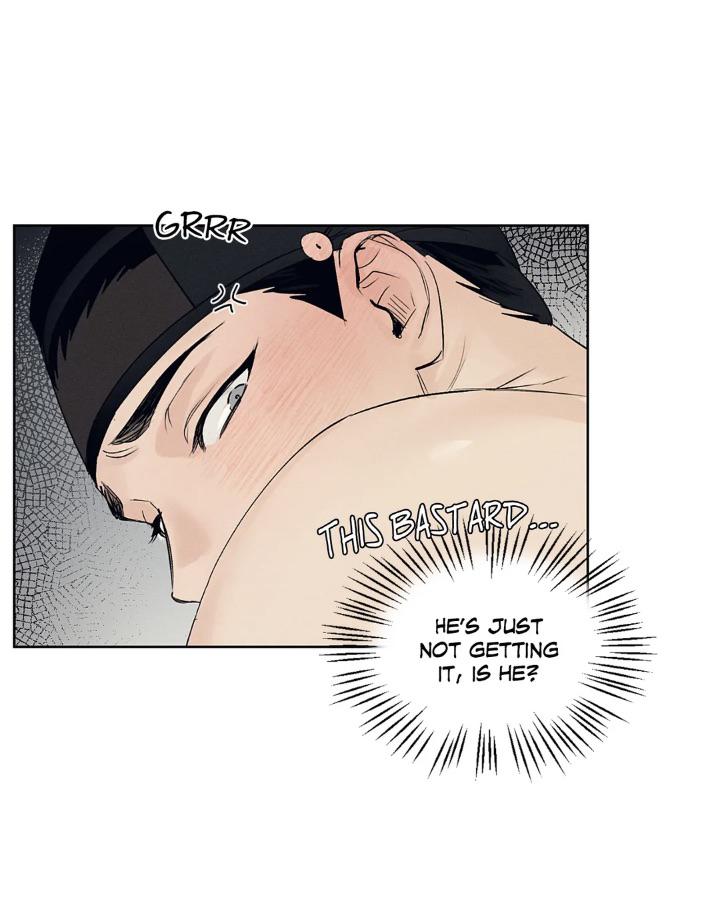 Joseon Adult Toy Store Chapter 6 page 21 - 